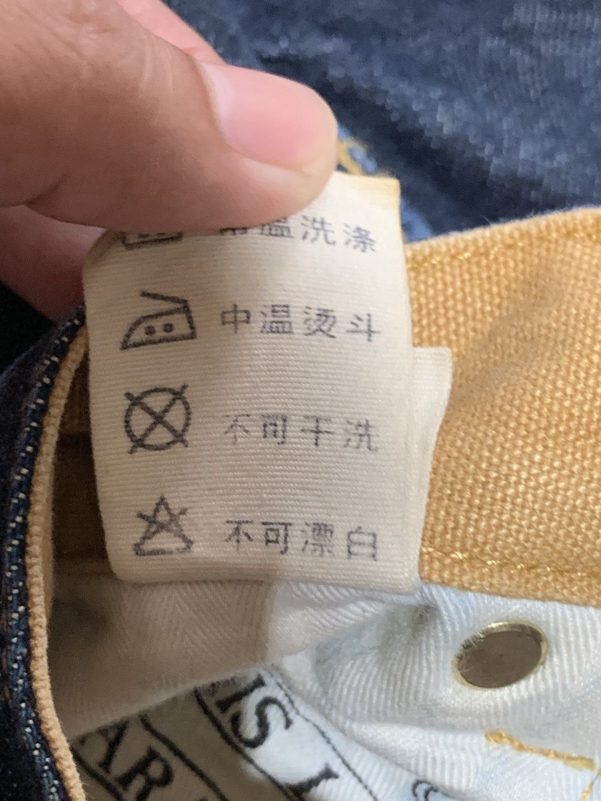 Other Selvedge Vintameri & MFG Co. Denim Jeans Size US 32 / EU 48 - 14 Thumbnail