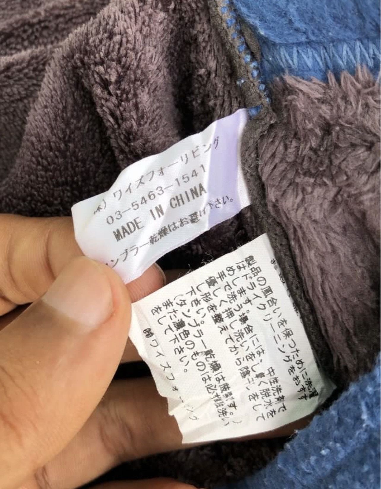 Yohji Yamamoto 🔥Vintage Y's For Living by Yohji Yamamoto Heated Shawl Size US M / EU 48-50 / 2 - 10 Thumbnail
