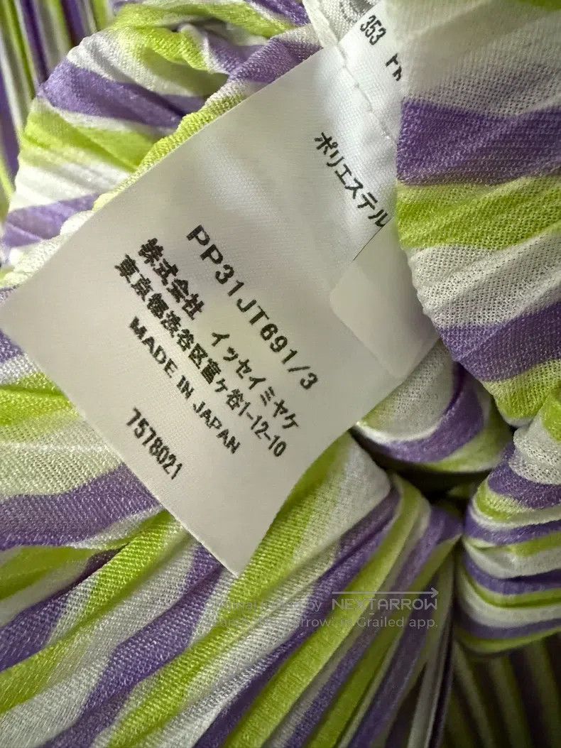 Issey Miyake Issey Miyake Light Green Dress with Purple Accents Size L / US 10 / IT 46 - 5 Thumbnail