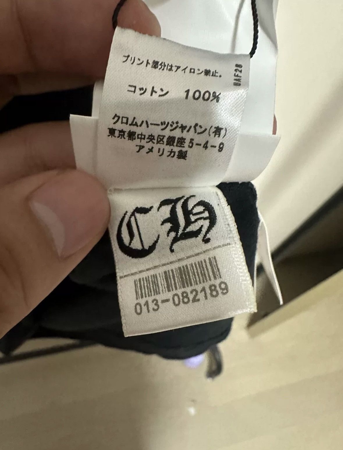Chrome Hearts Chrome heart tee Size US S / EU 44-46 / 1 - 7 Thumbnail