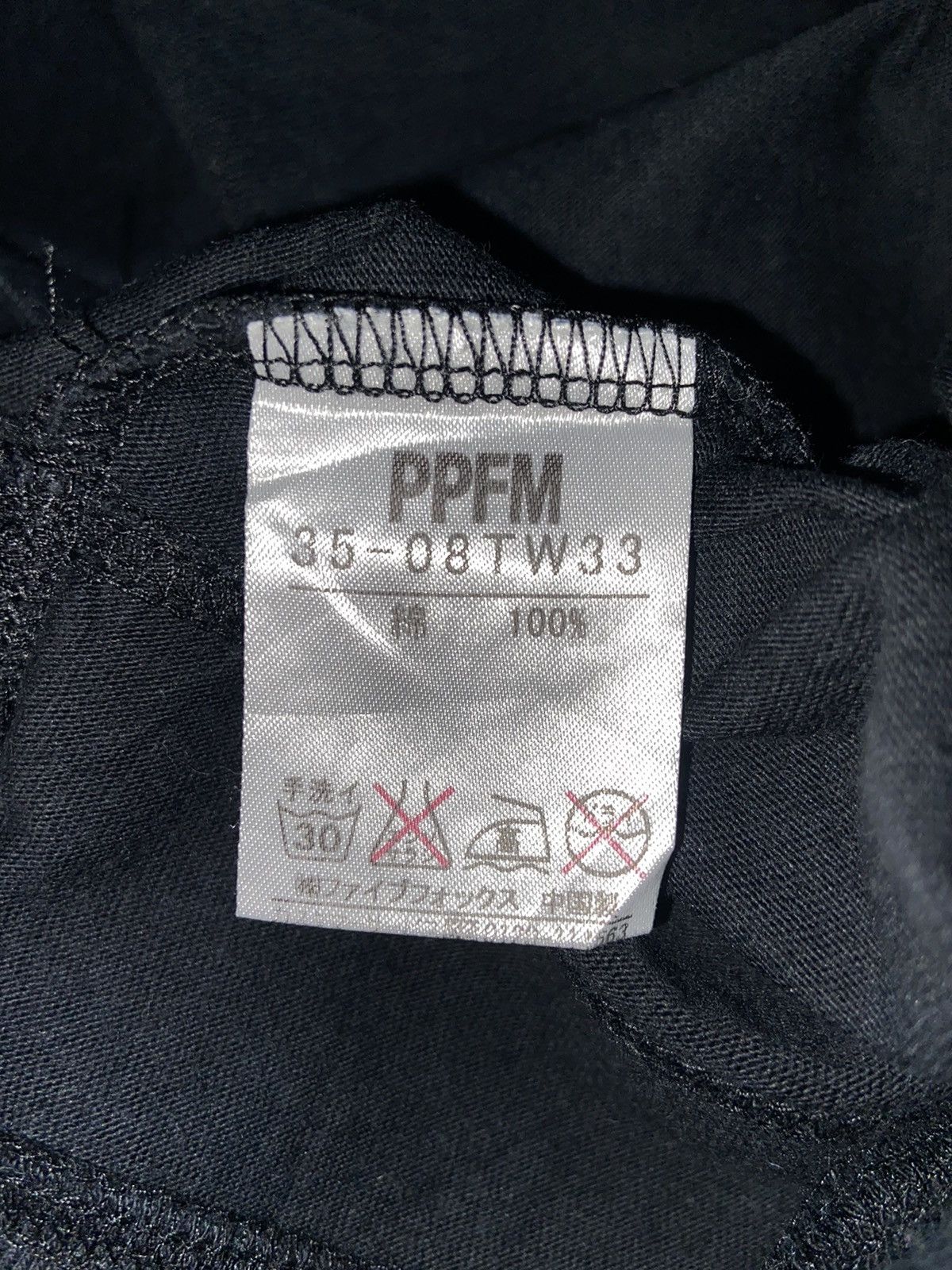 PPFM PPFM Long Sleeved T-Shirt Size US M / EU 48-50 / 2 - 17 Thumbnail