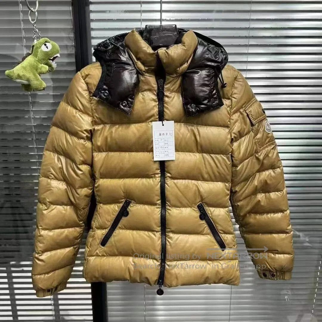 Moncler Moncler Bady Down Jacket. Size XS / US 0-2 / IT 36-38 - 1 Thumbnail