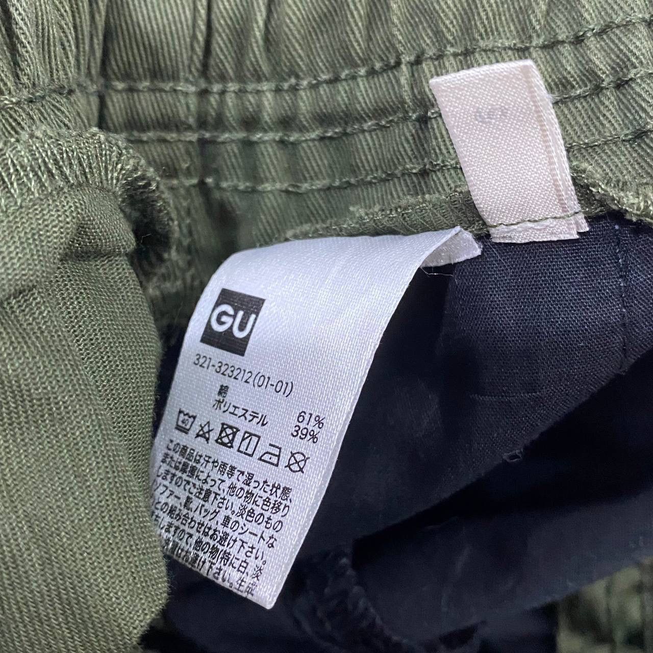 Uniqlo Uniqlo easy pant Size US 35 - 5 Thumbnail