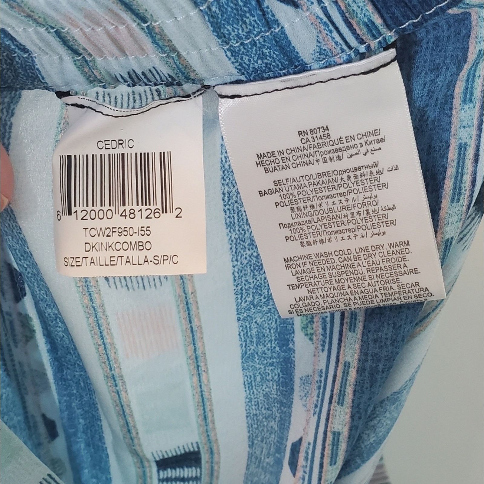 Bcbgmaxazria VINTAGE BCBGMAXAZRIA Y2K Cedric Blue Abstract Print Pants Size 28" / US 6 / IT 42 - 11 Thumbnail