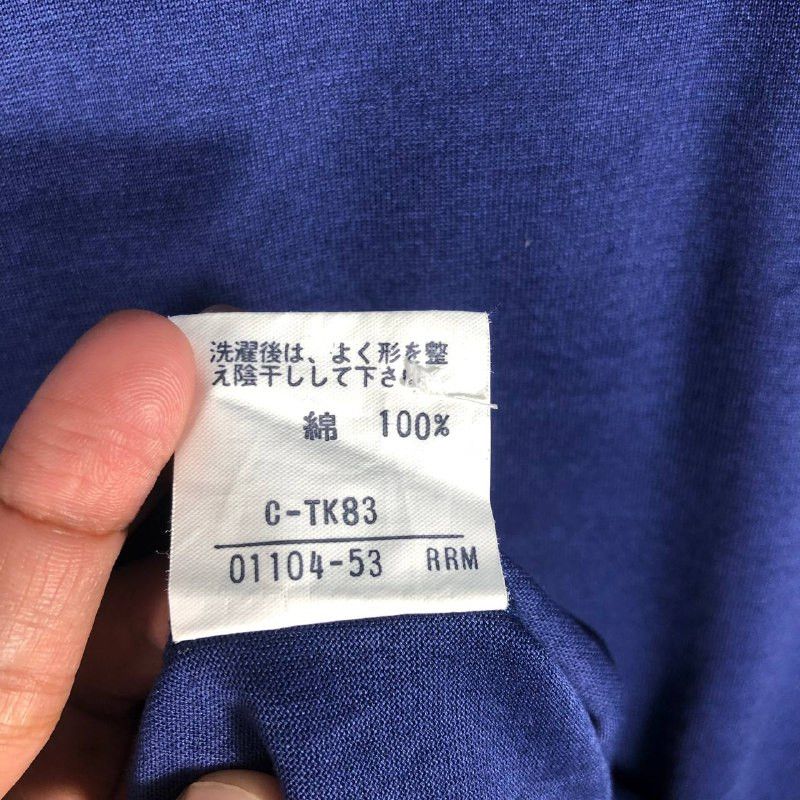Burberry × Designer × Vintage Vintage Burberry Collar Shirt Size US L / EU 52-54 / 3 - 10 Thumbnail
