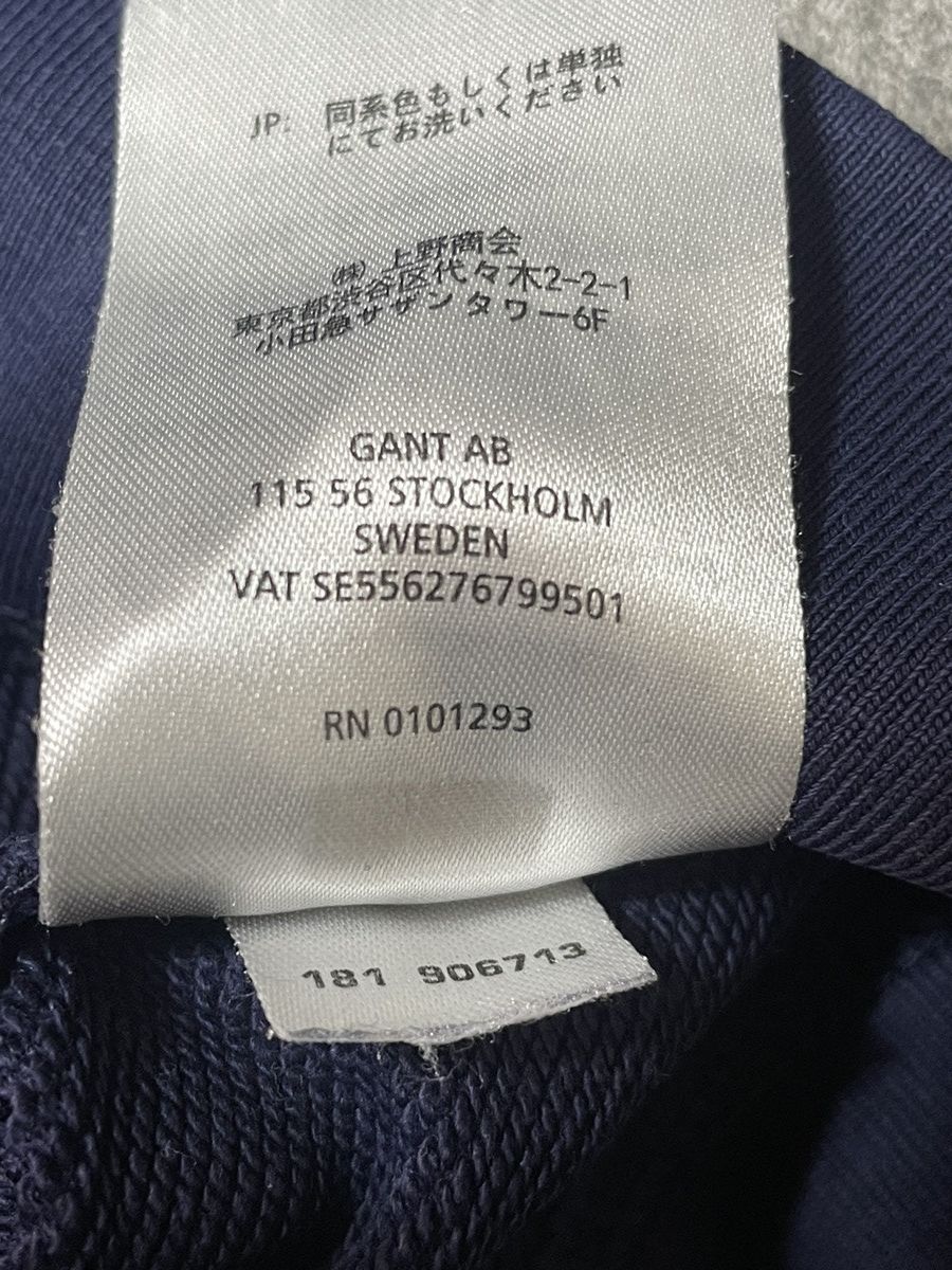 Gant Luxury Gant Hoodie Zip Streetwear Hype Size XS / US 0-2 / IT 36-38 - 8 Thumbnail