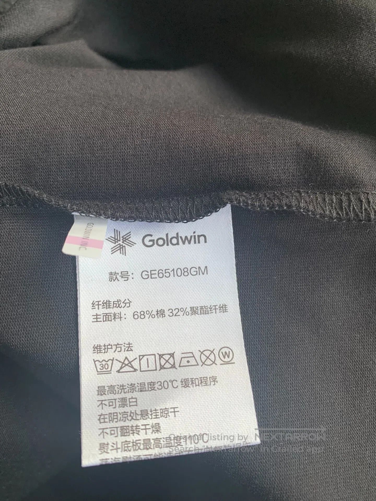 Goldwin black short sleeve t. Size US L / EU 52-54 / 3 - 6 Thumbnail