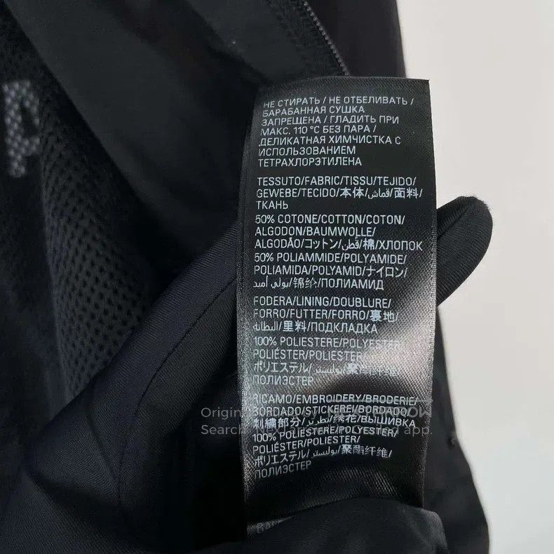 Balenciaga Balenciaga Mirror Reverse Letter Logo Embroidered Jacket Size S / US 4 / IT 40 - 8 Thumbnail