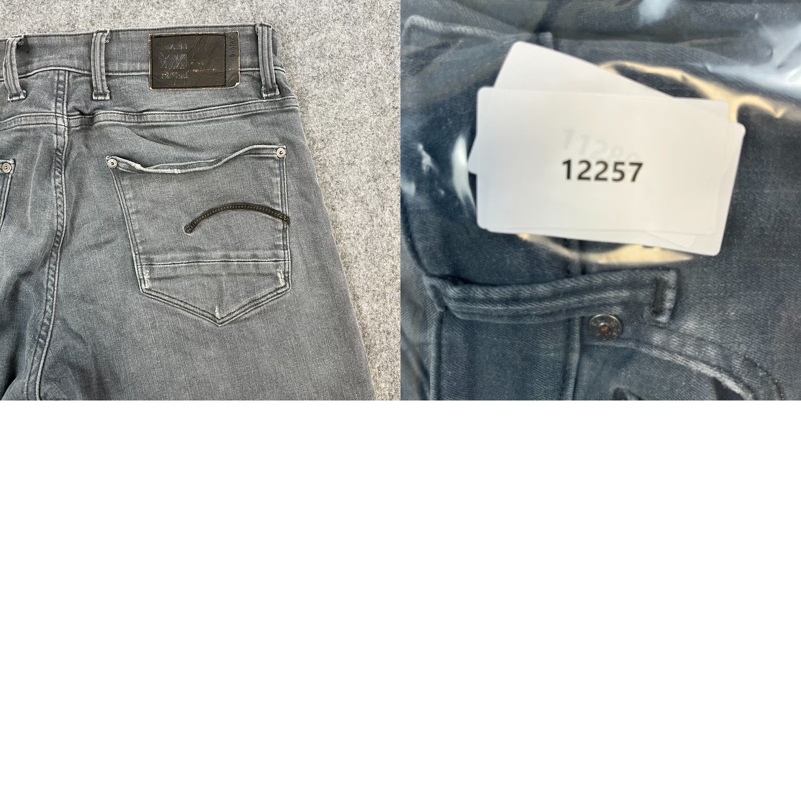 G-Star G Star Mens Jeans Slim Skinny 36 34 Grey Distressed Stretch Revend Denim 5-Pocket Design Slim Mens Jeans Grey Revend 3301 Size US 36 / EU 52 - 9 Thumbnail