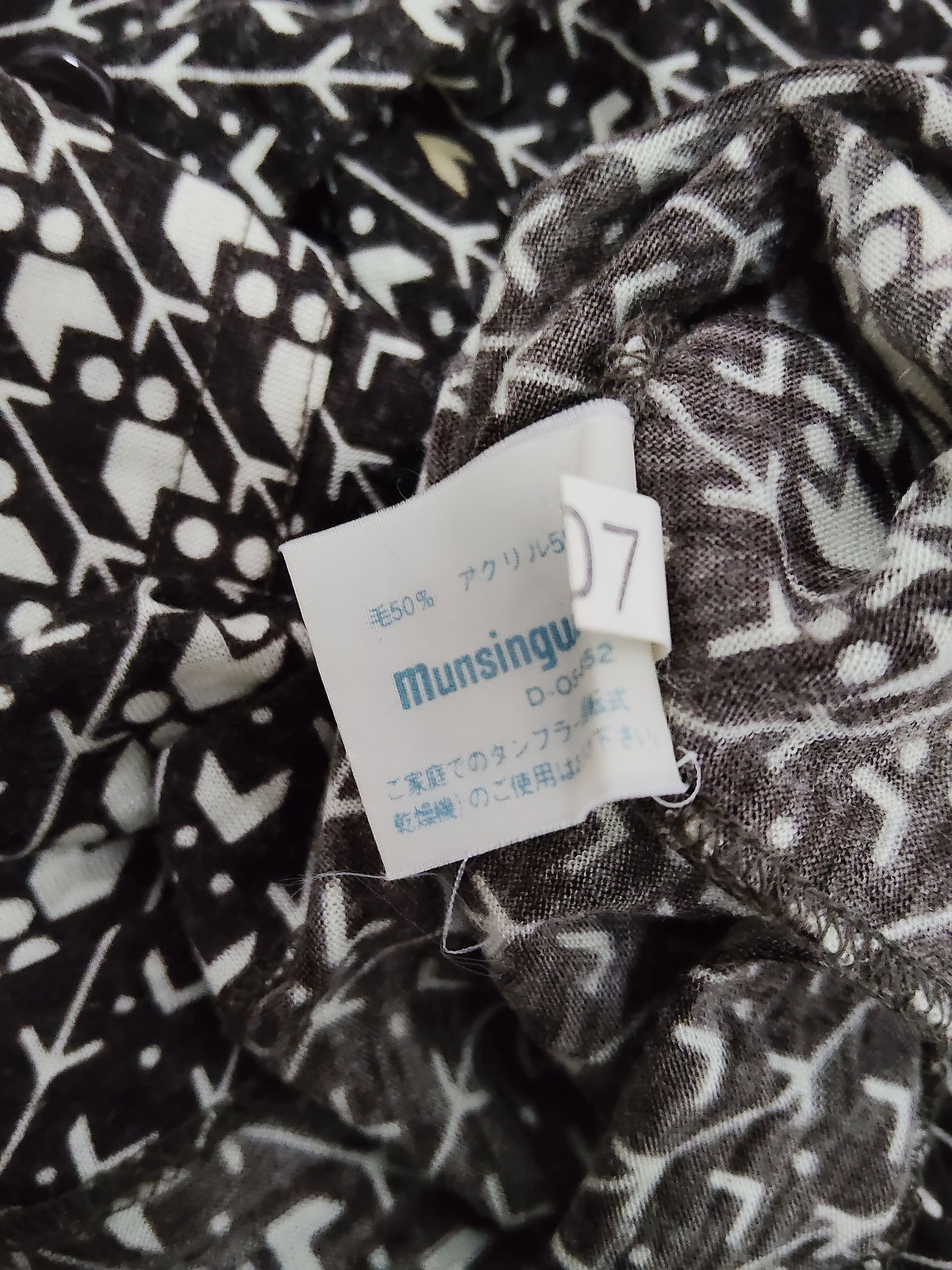 Grand Slam × Vintage vintage GRAND SLAM musingwear 60s,70s style Size US L / EU 52-54 / 3 - 4 Thumbnail