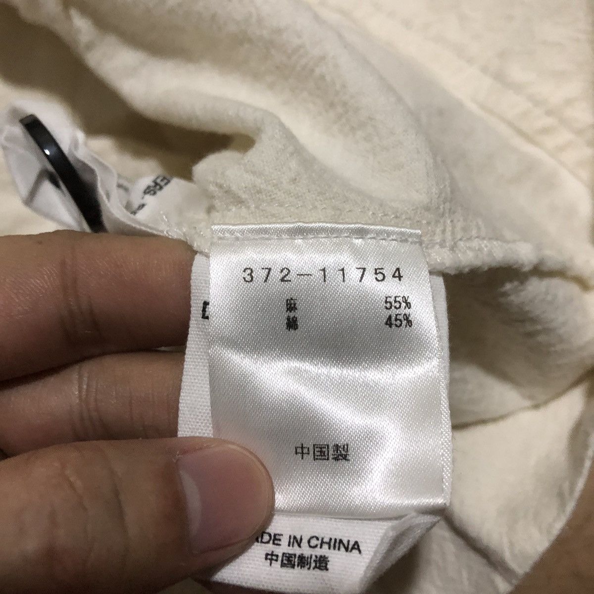 Designer × Designers Remix Designers Remix Buttons Up Top Size XS / US 0-2 / IT 36-38 - 12 Thumbnail