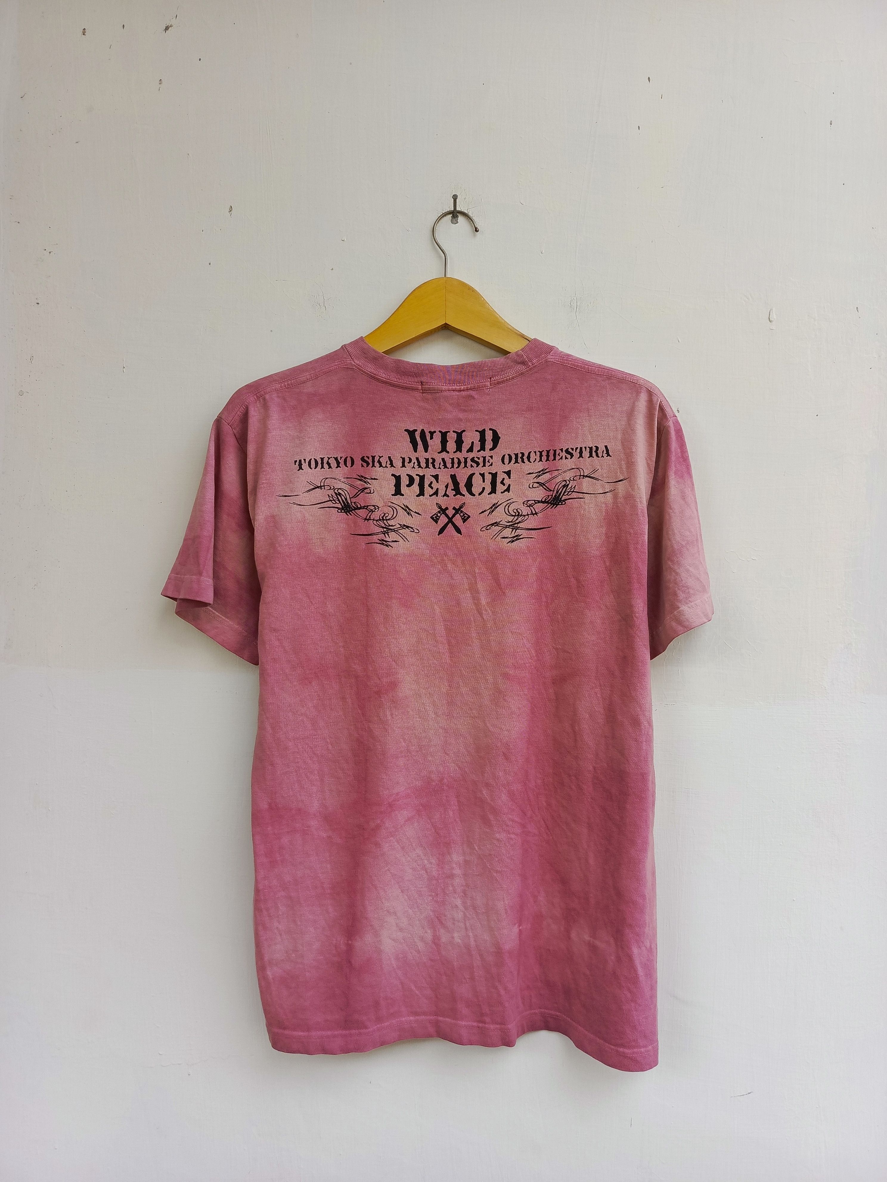 Japanese Brand Justa Record Tie Dye T-Shirt Bold Script Print Size US M / EU 48-50 / 2 - 5 Thumbnail