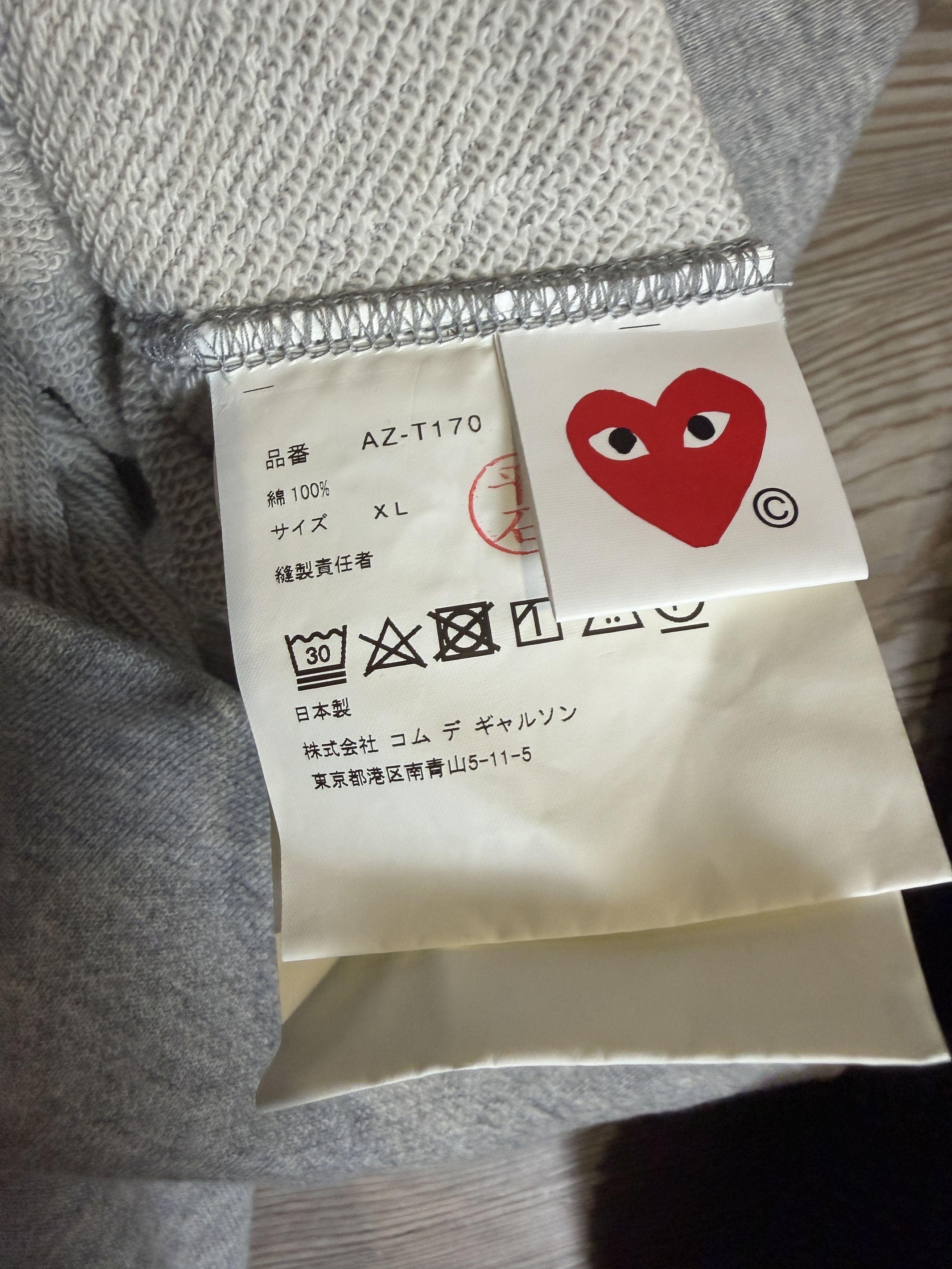 Comme des Garcons PLAY CDG PLAY Hoodie Size US M / EU 48-50 / 2 - 6 Thumbnail