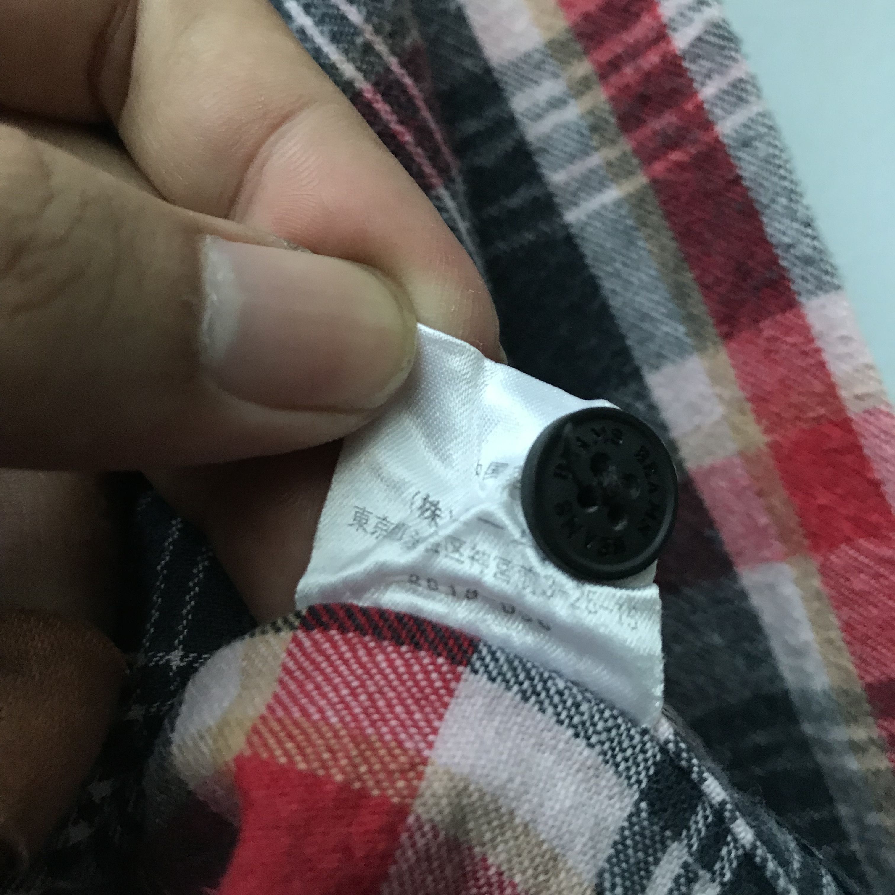 Beams Japan × Vintage Vintage Beams Heart Plaid Tartan Flannel Made in japan Size US S / EU 44-46 / 1 - 5 Thumbnail