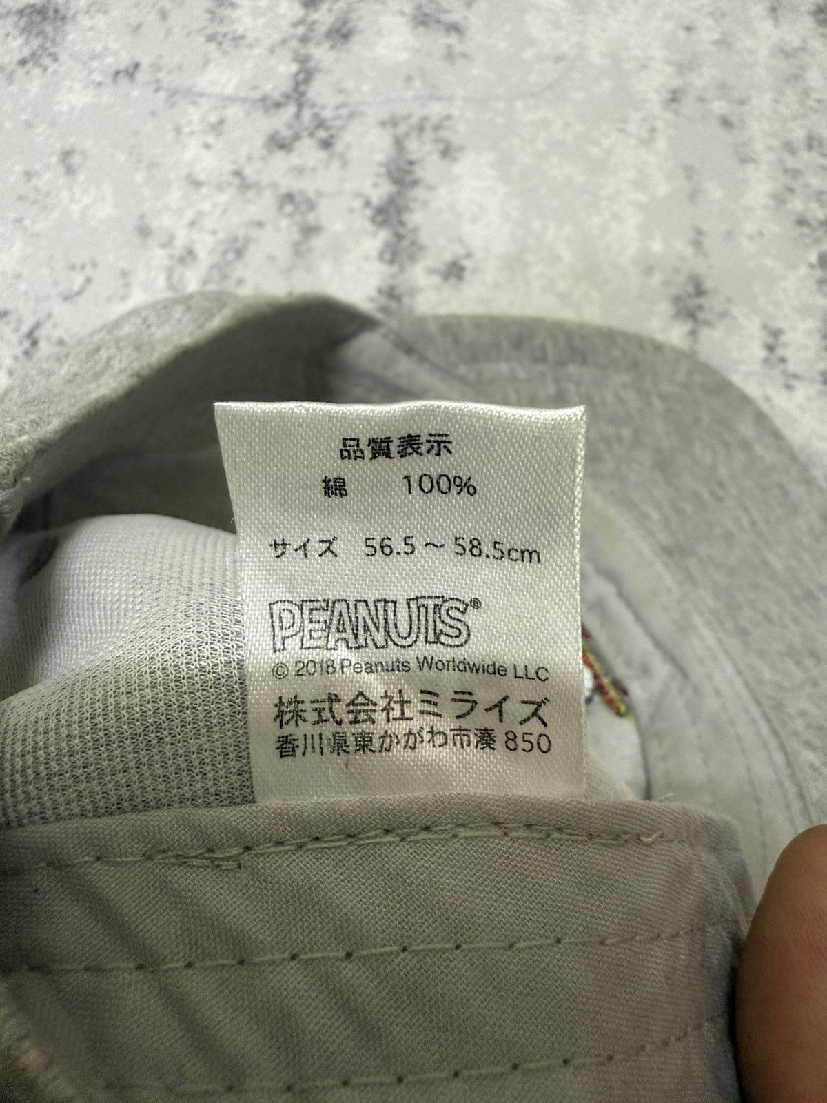 Peanuts Peanuts 2018 worldwide LLC adjustable Cap Size ONE SIZE - 8 Thumbnail