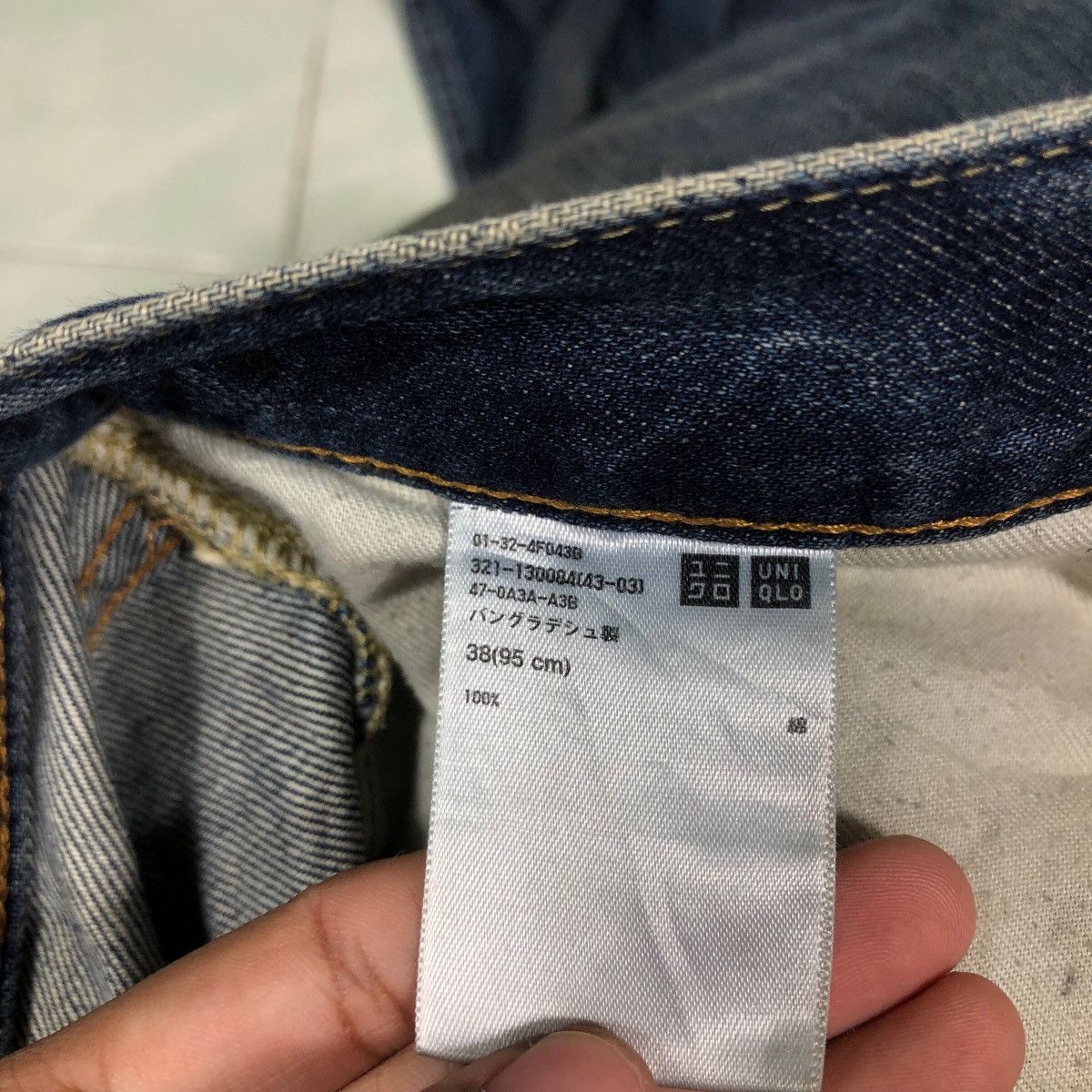 Japanese Brand 🔥Vintage Denim Jeans Uniqlo Japan Issey Miyake Size US 40 / EU 56 - 20 Thumbnail