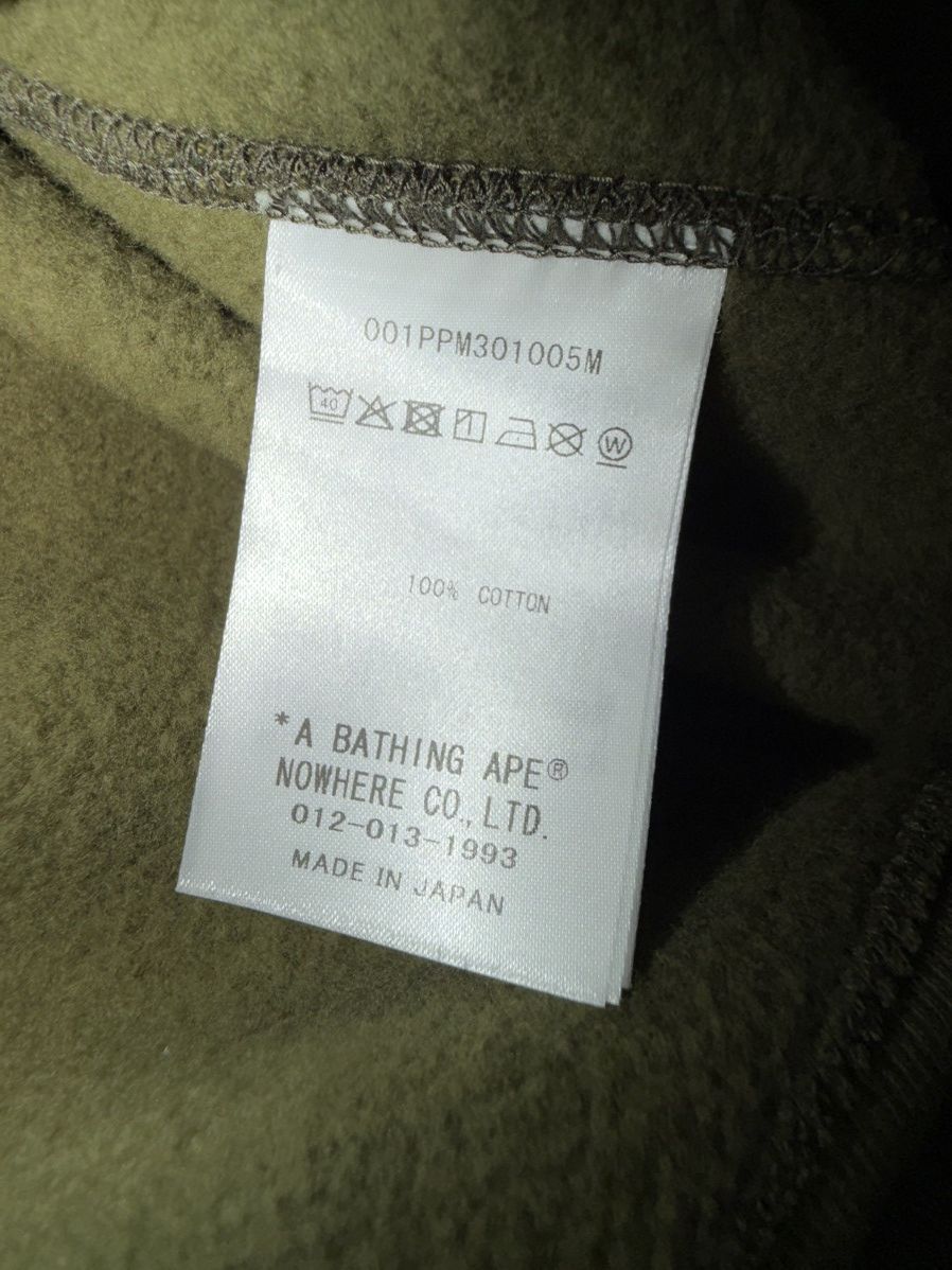Bape Bape Hoodie Green Camo Size US XL / EU 56 / 4 - 4 Thumbnail