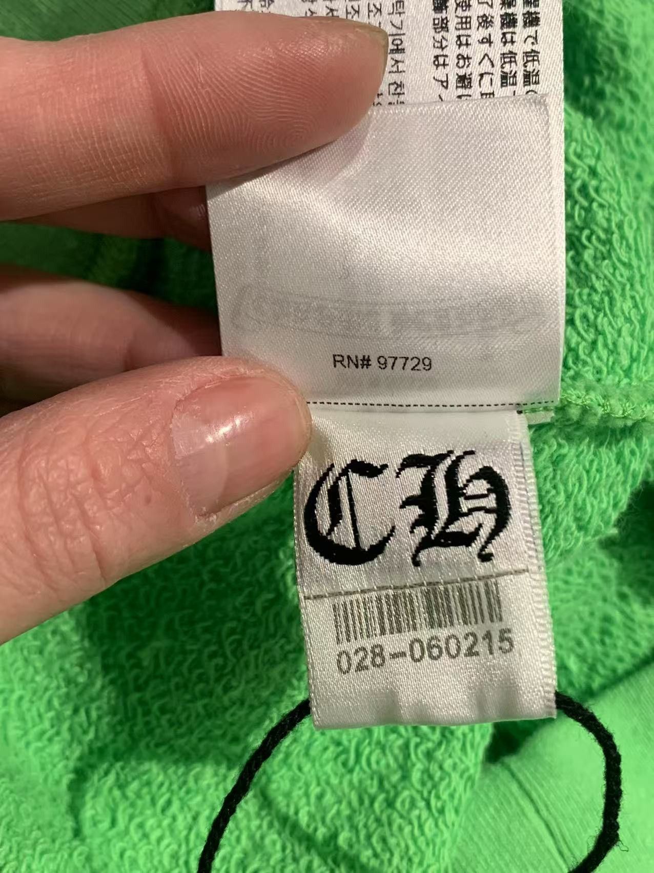 Chrome Hearts Matty boy sec records crewneck sweatshirt Size US S / EU 44-46 / 1 - 5 Thumbnail