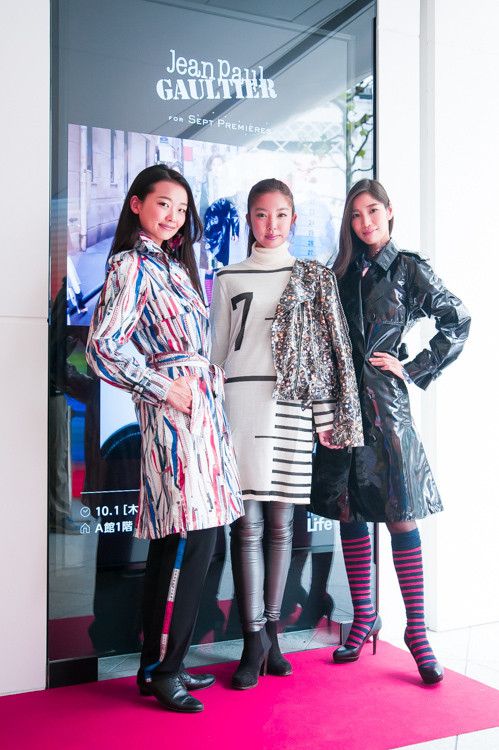 Jean Paul Gaultier RARE🔥FW2015 GAULTIER SEPT PREMIERES RULER TAPE TRENCH COAT Size M / US 6-8 / IT 42-44 - 3 Thumbnail