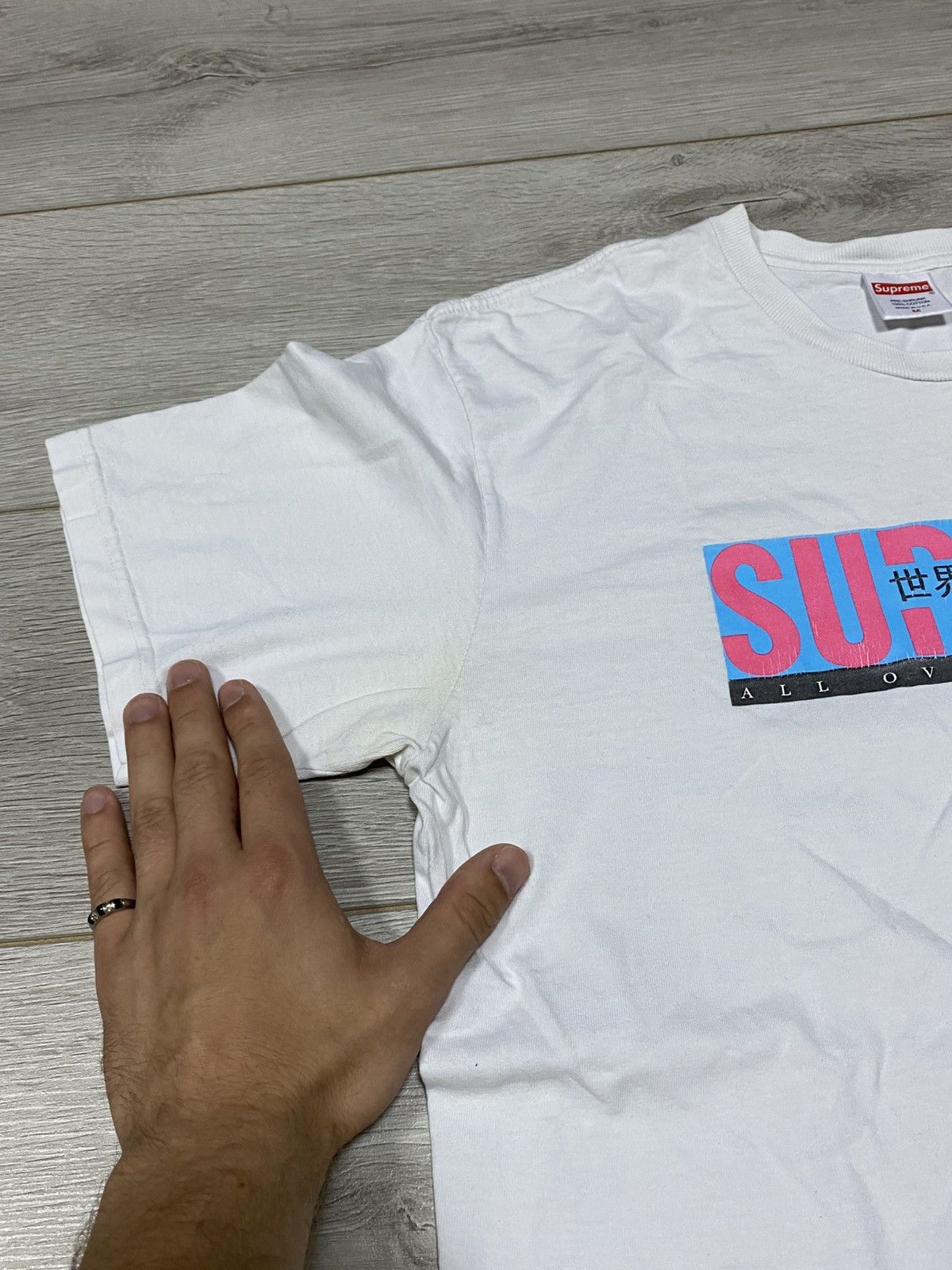 Supreme Supreme All Over place t-shirt Hieroglyph Size US M / EU 48-50 / 2 - 7 Thumbnail