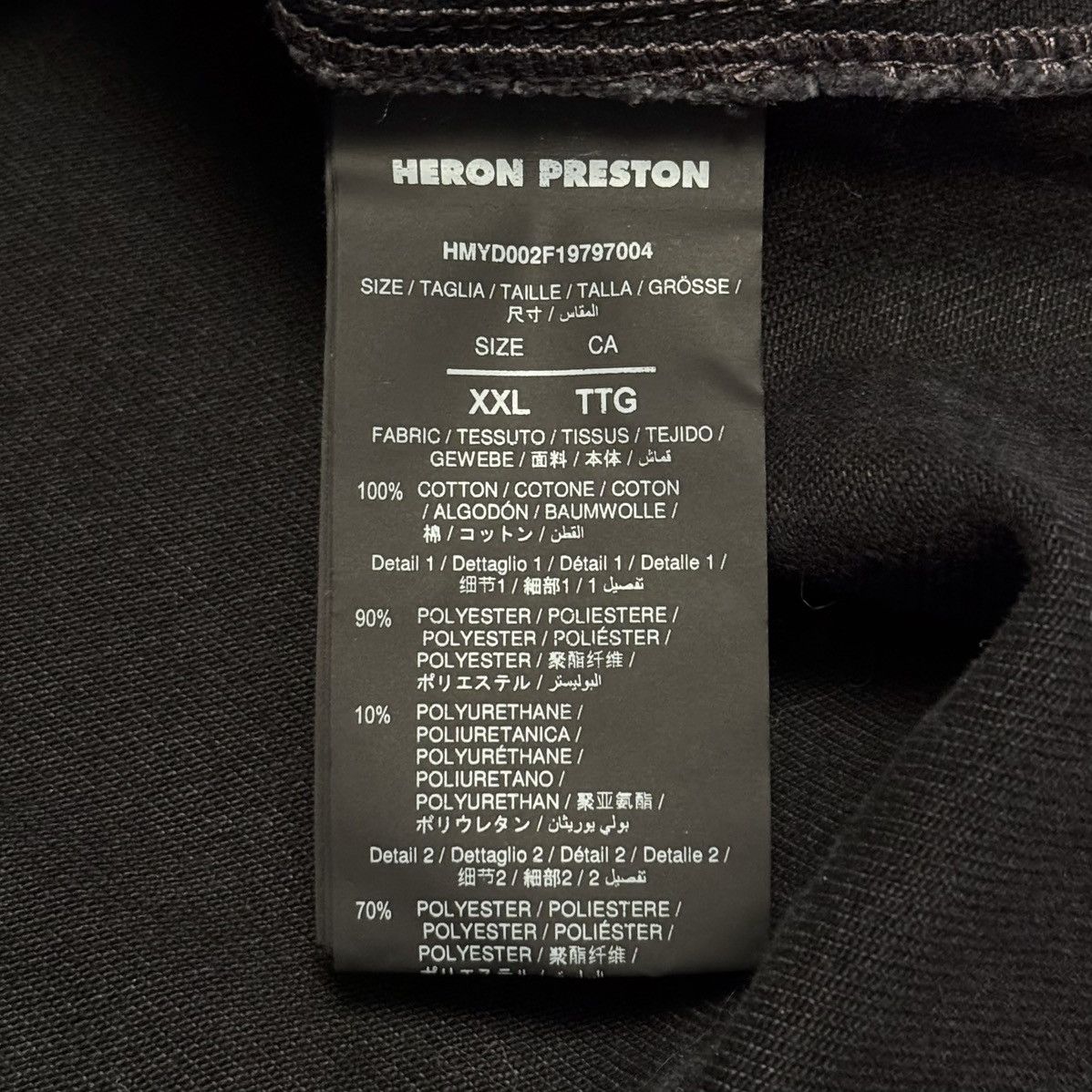 Heron Preston Heron Preston “Стиль” Logo Patch Denim Jacket ‘Black’ Size US XXL / EU 58 / 5 - 9 Thumbnail