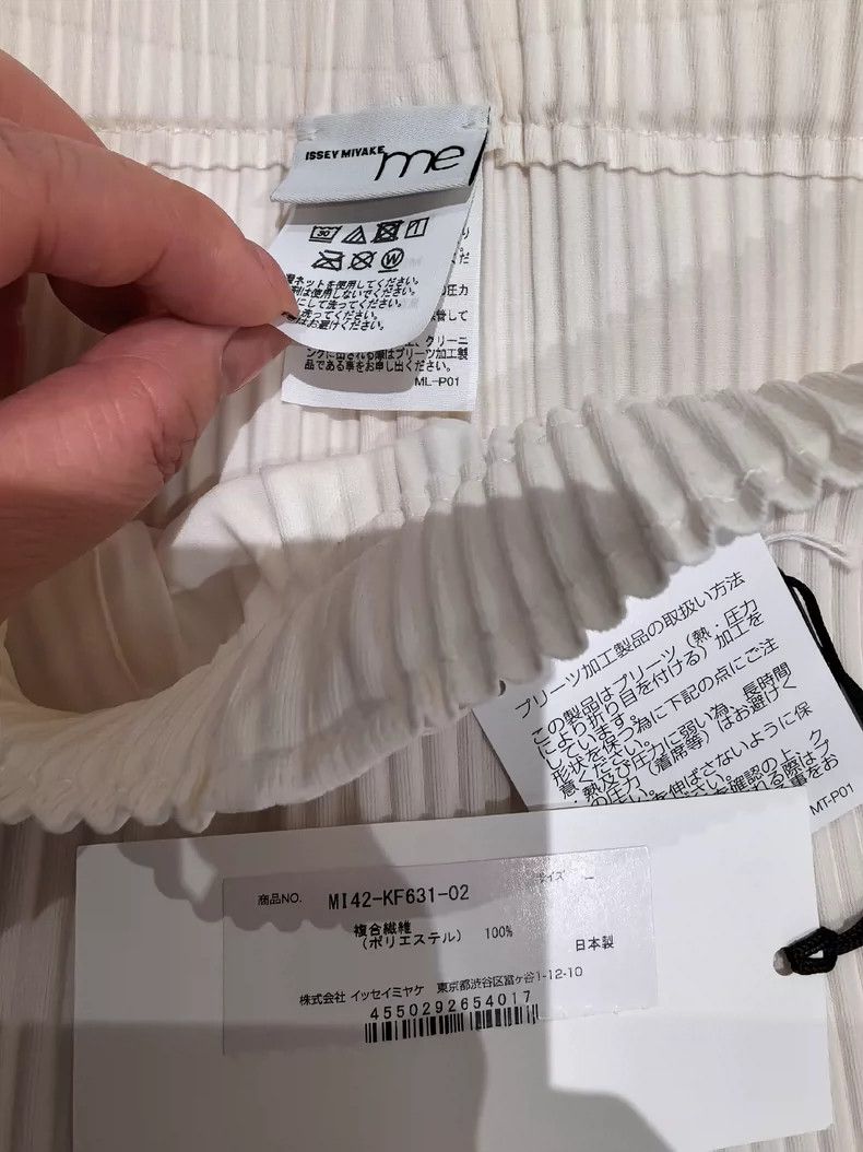 Issey Miyake Issey Miyake size:one size Cream-colored pleated pants Size 42" / US 20 - 4 Thumbnail