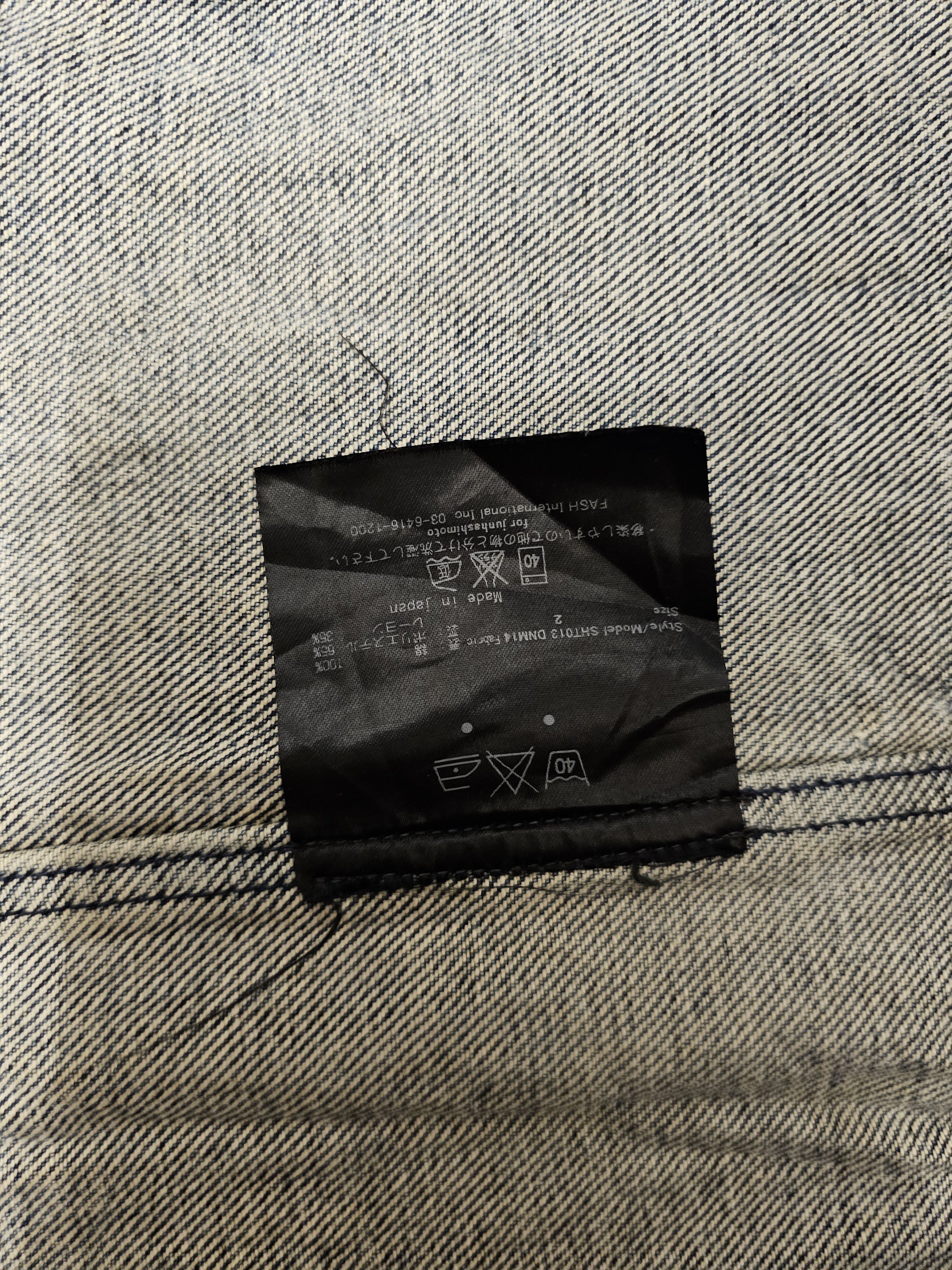 junhashimoto Junhashimoto Faded Jeans Jacket Size US M / EU 48-50 / 2 - 6 Thumbnail