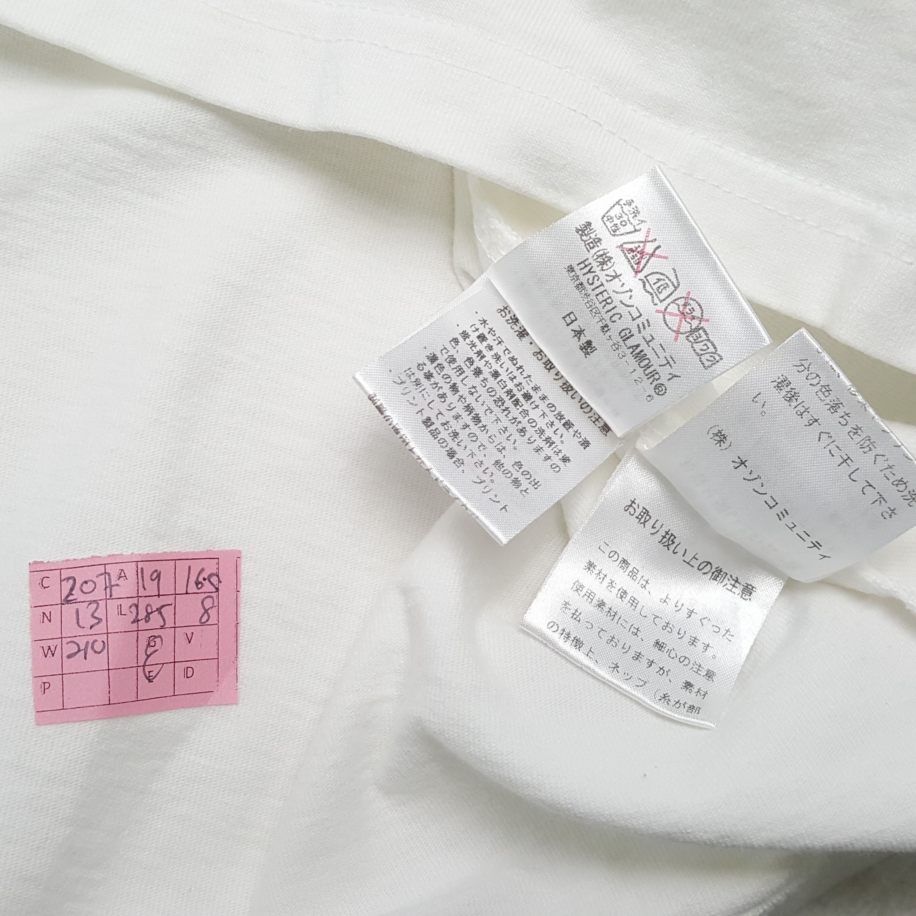 Hysteric Glamour × Japanese Brand × Vintage HYSTERIC GLAMOUR Japanese Brand Tshirt Size M / US 6-8 / IT 42-44 - 4 Thumbnail