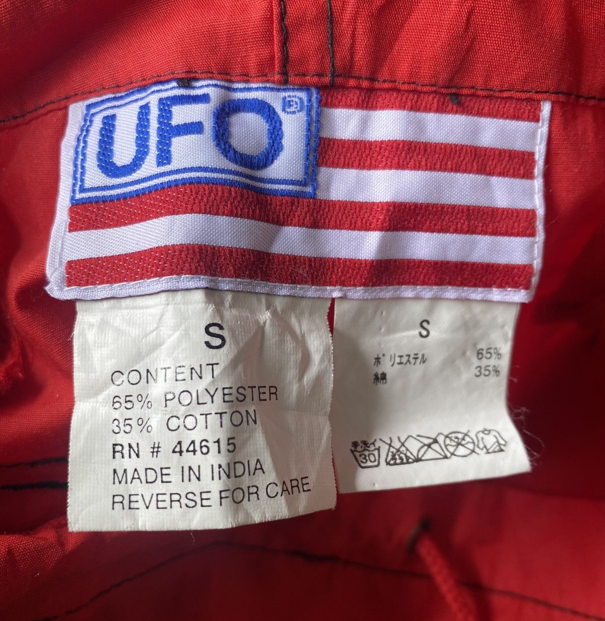 Japanese Brand Y2k Vintage UFO Parachute Cargo Bondage Baggy Pant Size US 31 - 17 Thumbnail