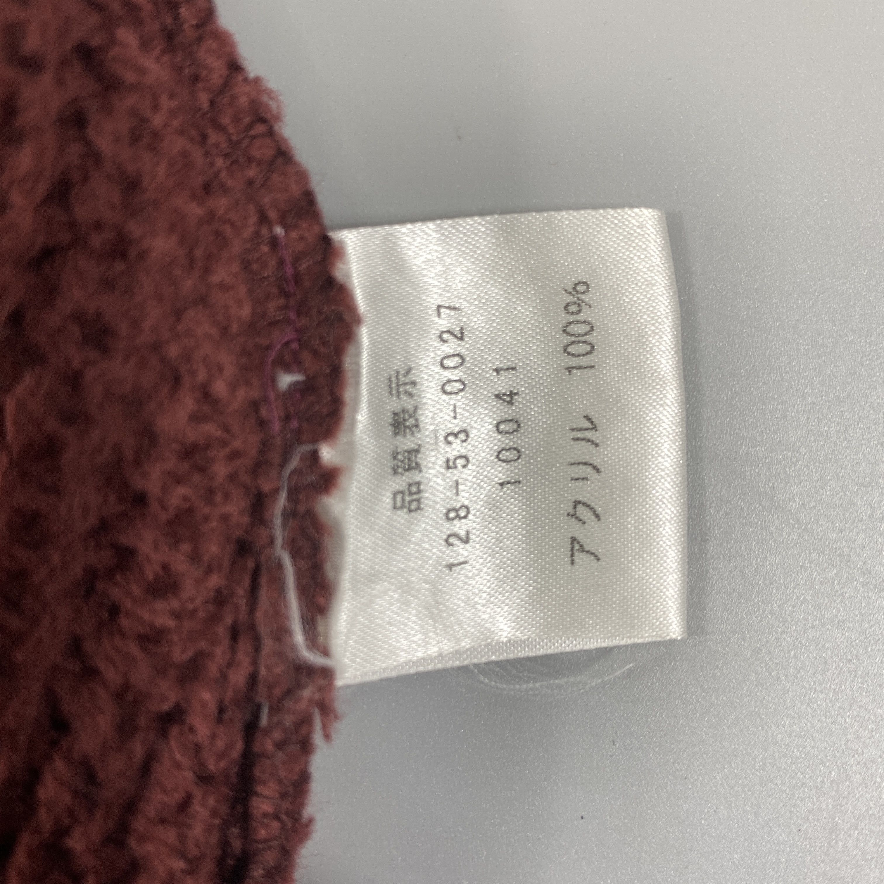Ships Jet Blue Ships Jet Blue Snow Cap Beanie Hats -BN1048 Size ONE SIZE - 8 Thumbnail