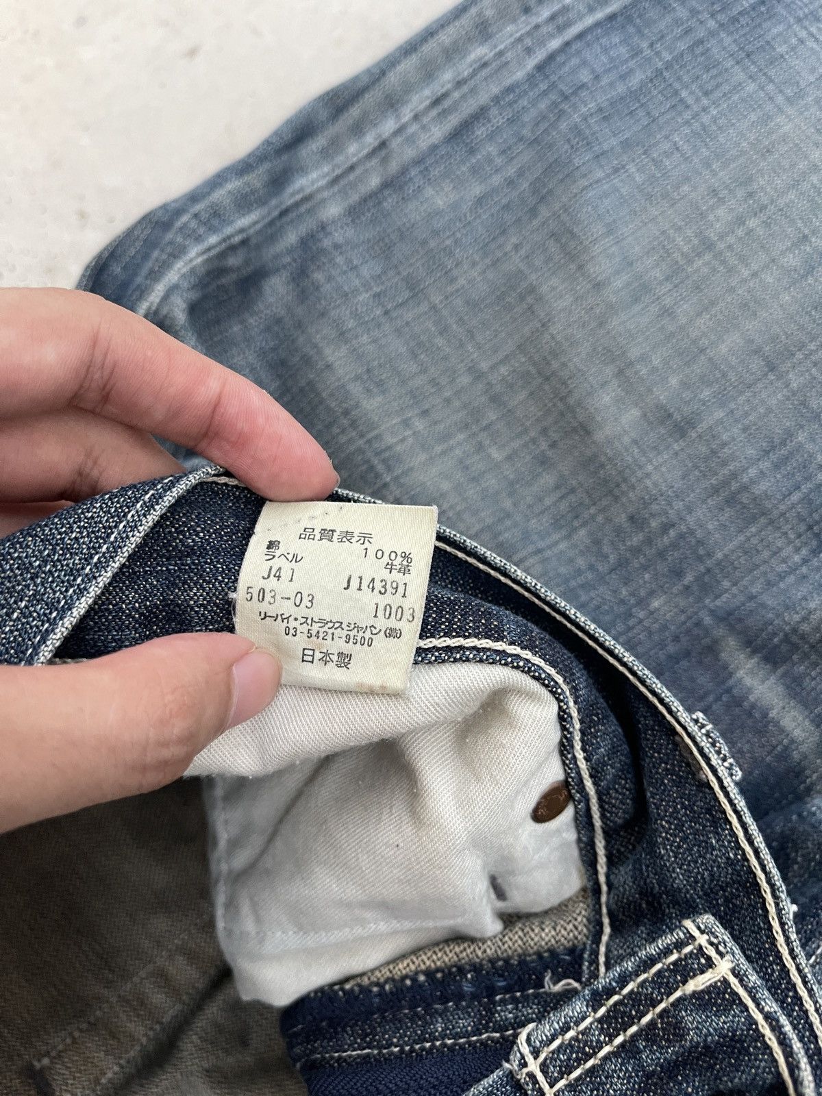 Levi's × Levi's Vintage Clothing × Vintage Levi’s 503 Vintage Y2K Faded Blue Denim Jeans Size US 32 / EU 48 - 9 Thumbnail