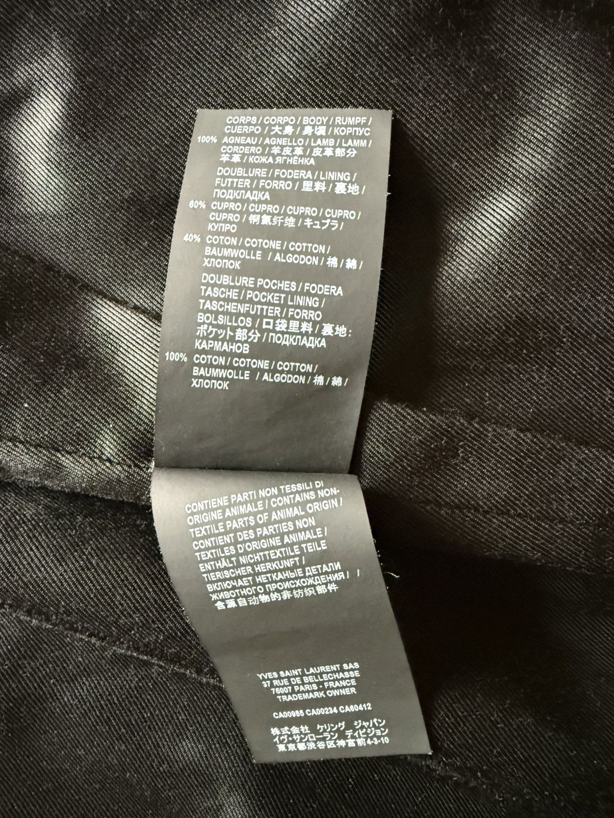 Saint Laurent Paris Saint Laurent Paris - Lamb skin Trucker Jacket - size 48 Size US M / EU 48-50 / 2 - 6 Thumbnail