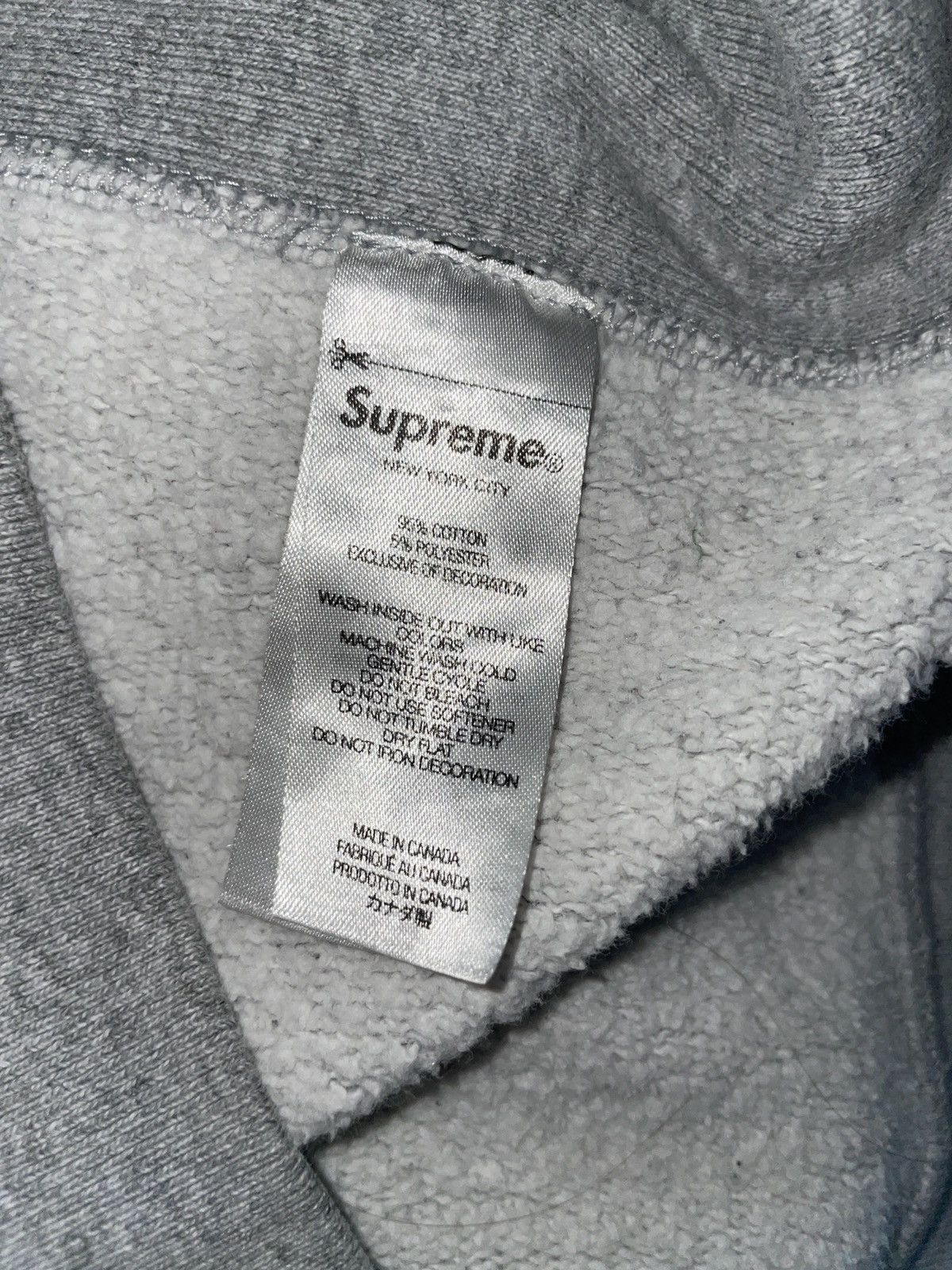 Supreme Supreme Arabic Logo Hooded Sweatshirt Size US L / EU 52-54 / 3 - 5 Thumbnail