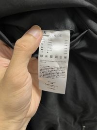 Celine Embroidered Wool Teddy Blouson