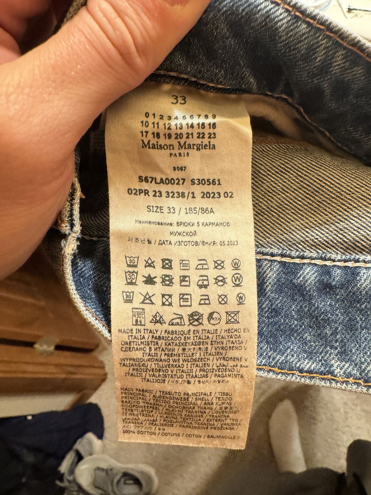 Maison Margiela Margiela jeans Size US 33 - 2 Thumbnail