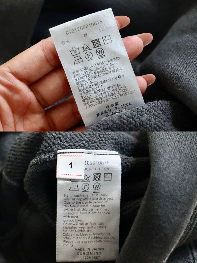 Visvim Visvim Visvim Jumbo Sweatshirt with Vintage Details-2506 Size US S / EU 44-46 / 1 - 9 Thumbnail