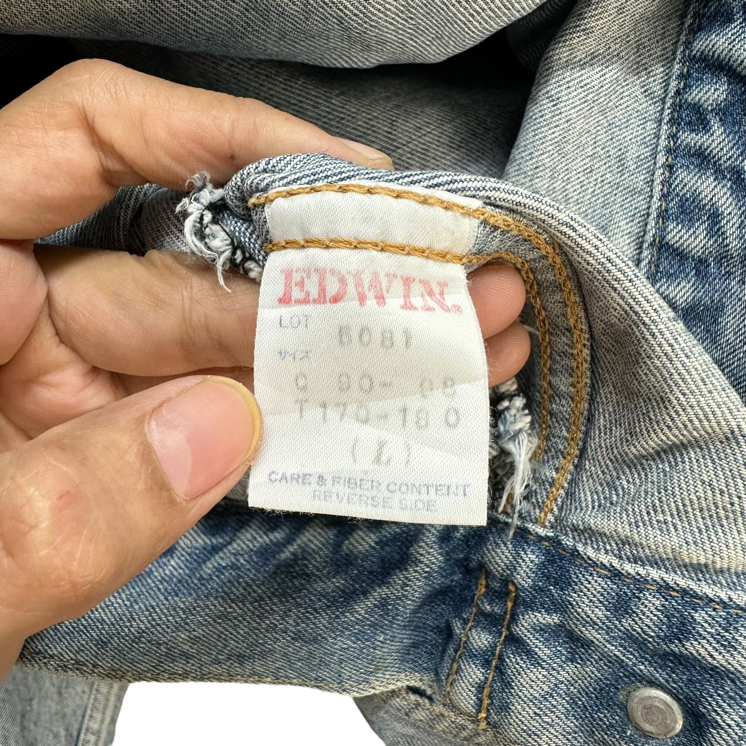 Edwin 80's Edwin 5081 Washed Denim Jacket #A23-0521 Size US L / EU 52-54 / 3 - 10 Thumbnail
