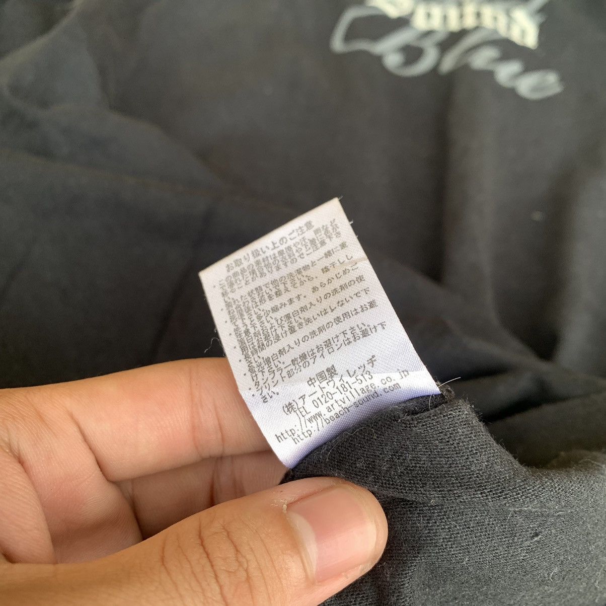 Japanese Brand JAPANESE Y2K GOTHIC POEM LONGSLEEVE BEACH SOUND Size US L / EU 52-54 / 3 - 11 Thumbnail