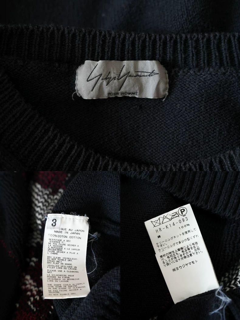 Yohji Yamamoto Yohji Yamamoto Yohji Yamamoto Happiness Sweater 16AW Size US M / EU 48-50 / 2 - 6 Thumbnail