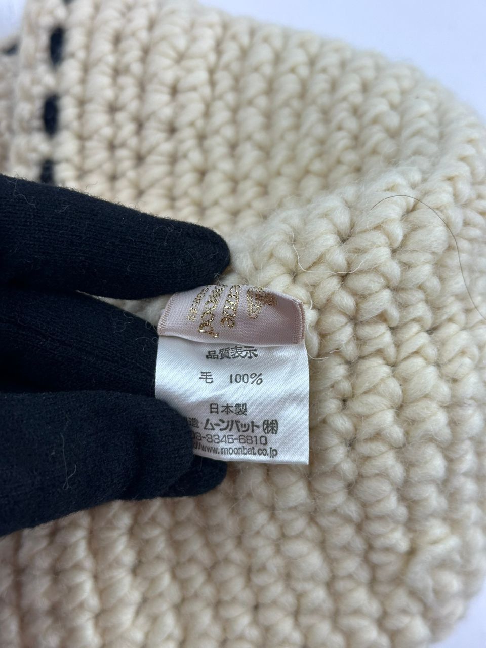 Vivienne Westwood rare vivienne westwood hat Size ONE SIZE - 6 Thumbnail