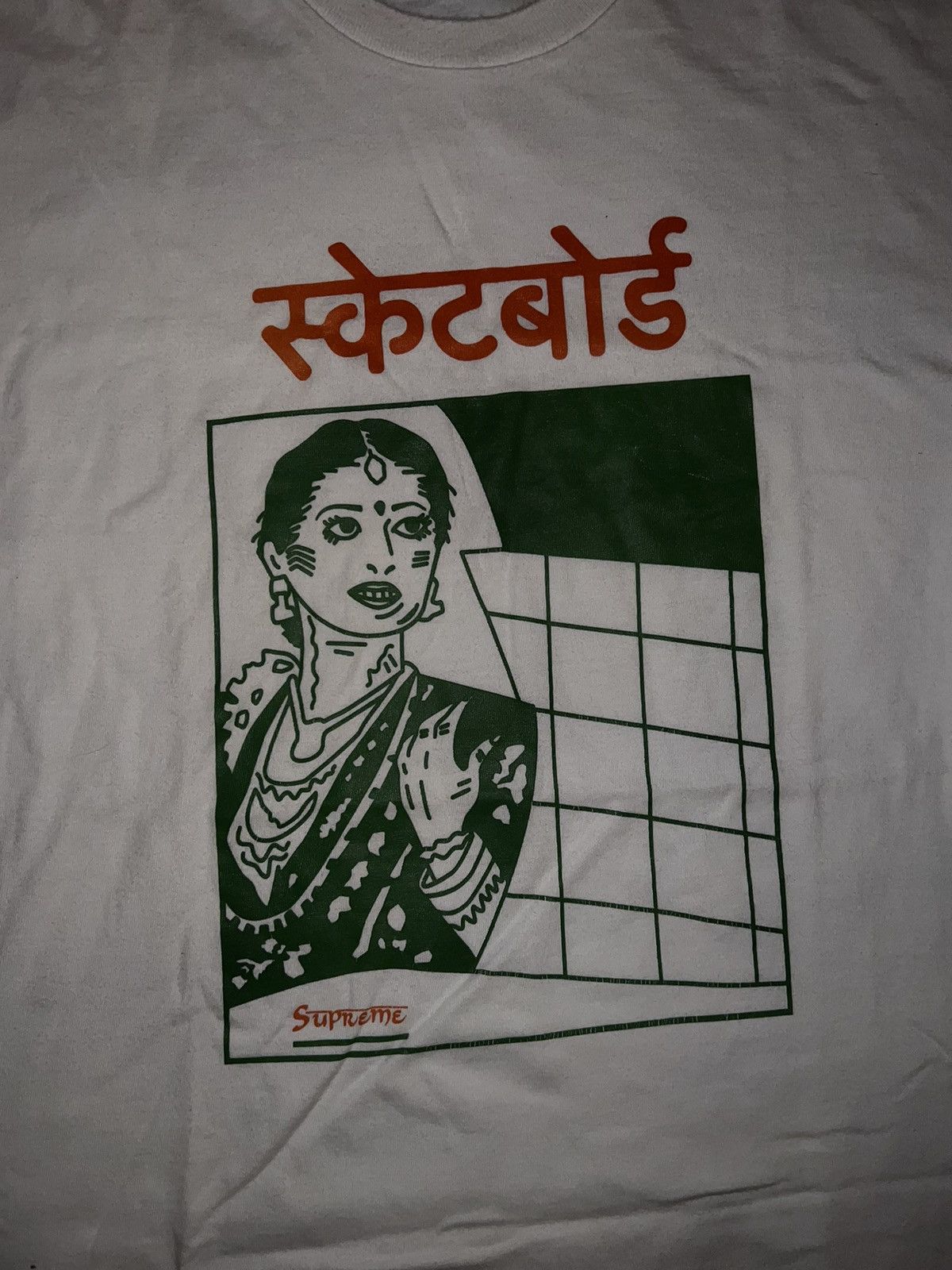 Supreme × Vintage Supreme Bombay T shirt FW2018 Size US XL / EU 56 / 4 - 3 Thumbnail