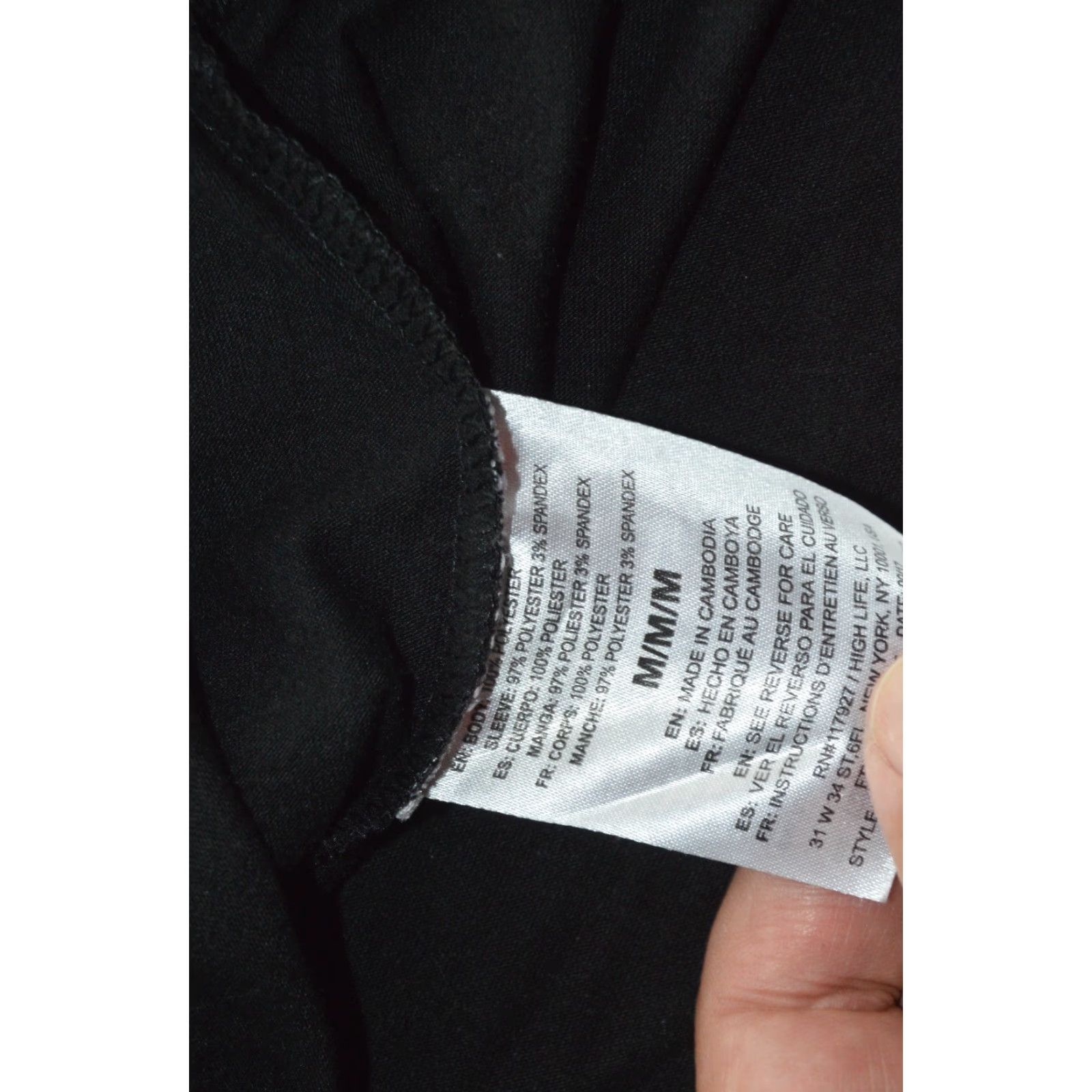 Vintage AND1 One Black Mens Dry Dri-Fit Active Basketball Reflective T-Shirt Medium Size Size US M / EU 48-50 / 2 - 6 Thumbnail