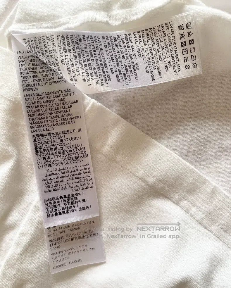 Balenciaga Balenciaga Embroidered Logo White T-Shirt Size US L / EU 52-54 / 3 - 7 Thumbnail