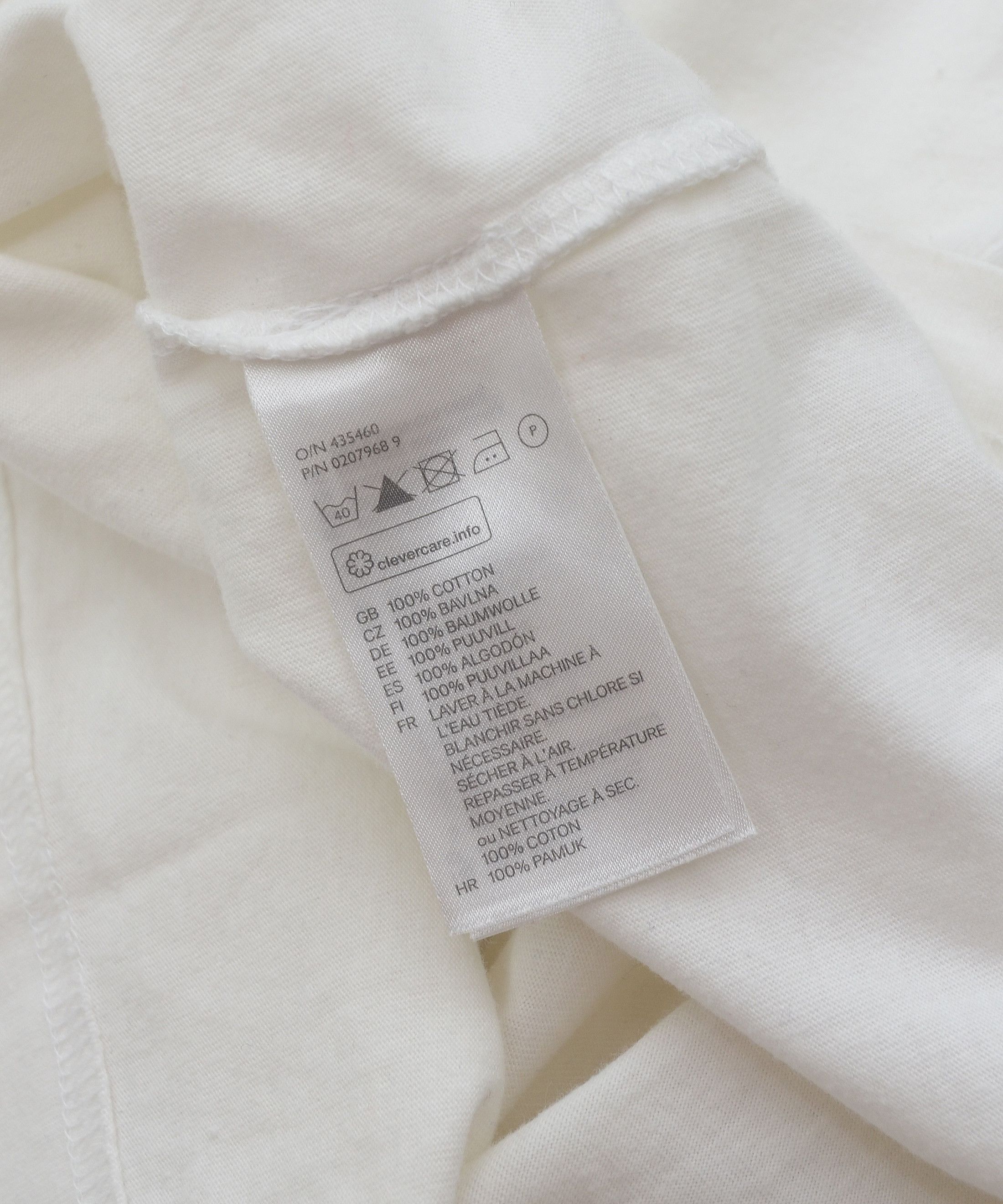 David Beckham × H&M David Beckham x H&M Basic T-Shirt Tee White Cotton Size US XL / EU 56 / 4 - 7 Thumbnail