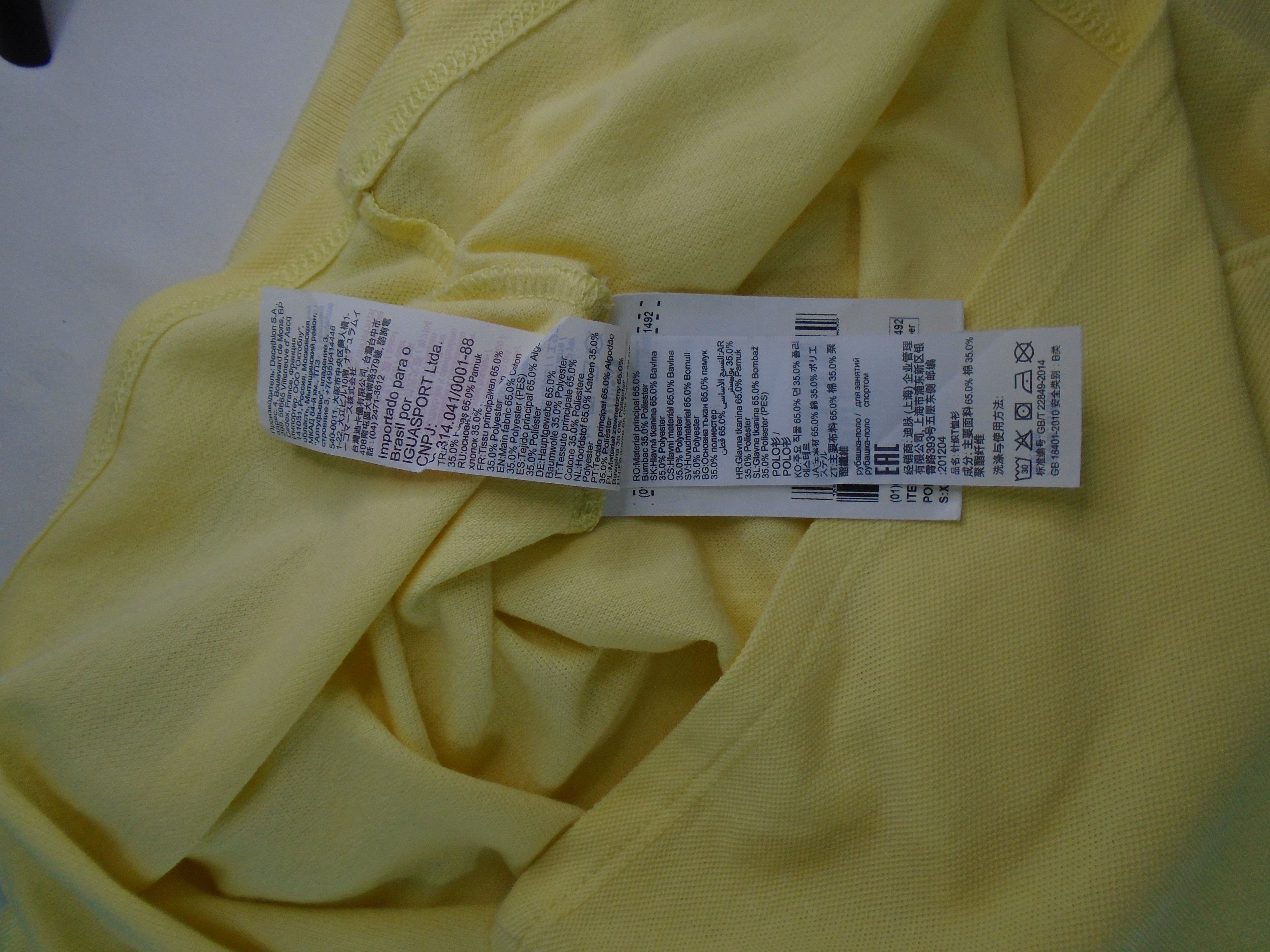 Vintage Women's Polo Decathlon. Yellow. XS. New without tags Size XS / US 0-2 / IT 36-38 - 13 Thumbnail