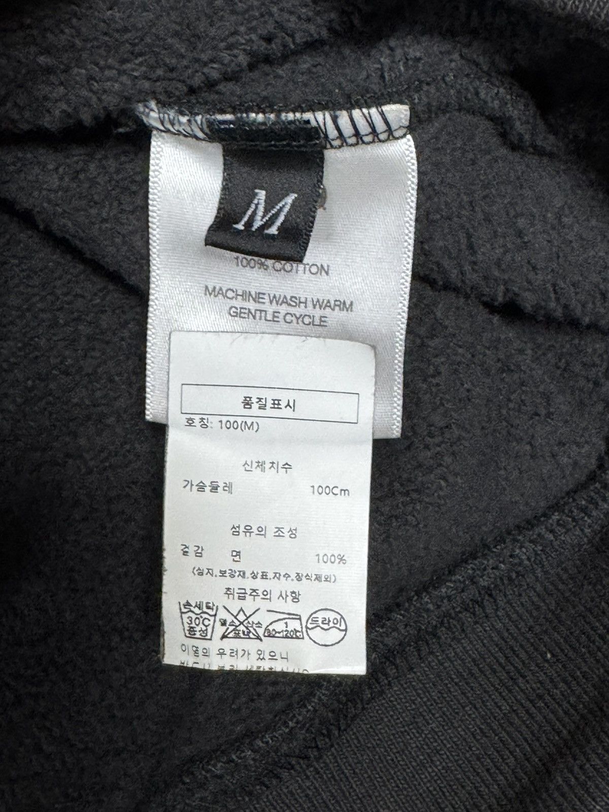 Enfants Riches Deprimes Enfants Riches Deprimes seoul exclusive zipup Size US M / EU 48-50 / 2 - 6 Thumbnail