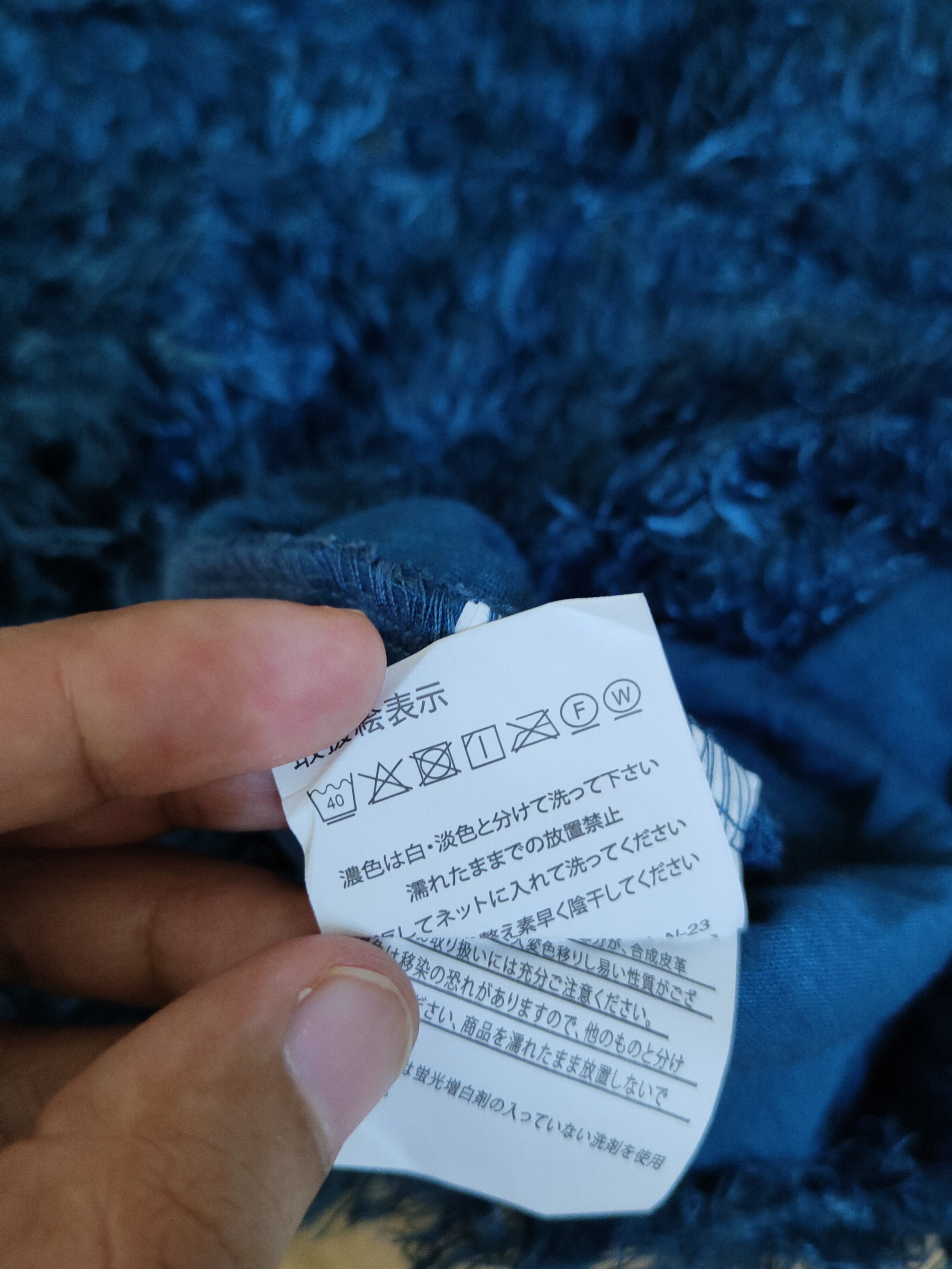 Japanese Brand Dreamy Minx Turquoise Fur Mohair Knitwear Cardigan #S1994 Size M / US 6-8 / IT 42-44 - 11 Thumbnail