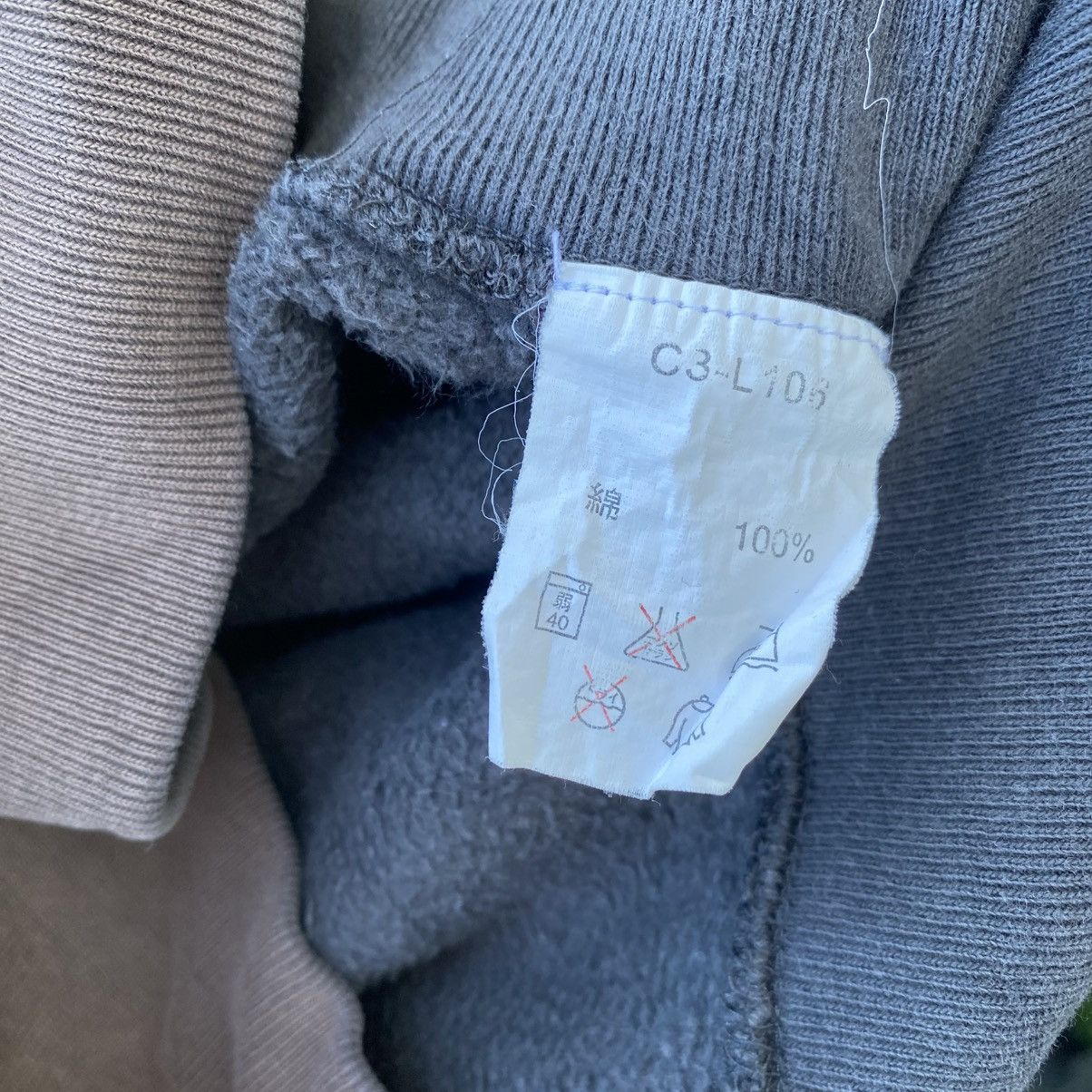 Champion × Vintage Champion Rare Vintage sun faded A1 Size US L / EU 52-54 / 3 - 14 Thumbnail
