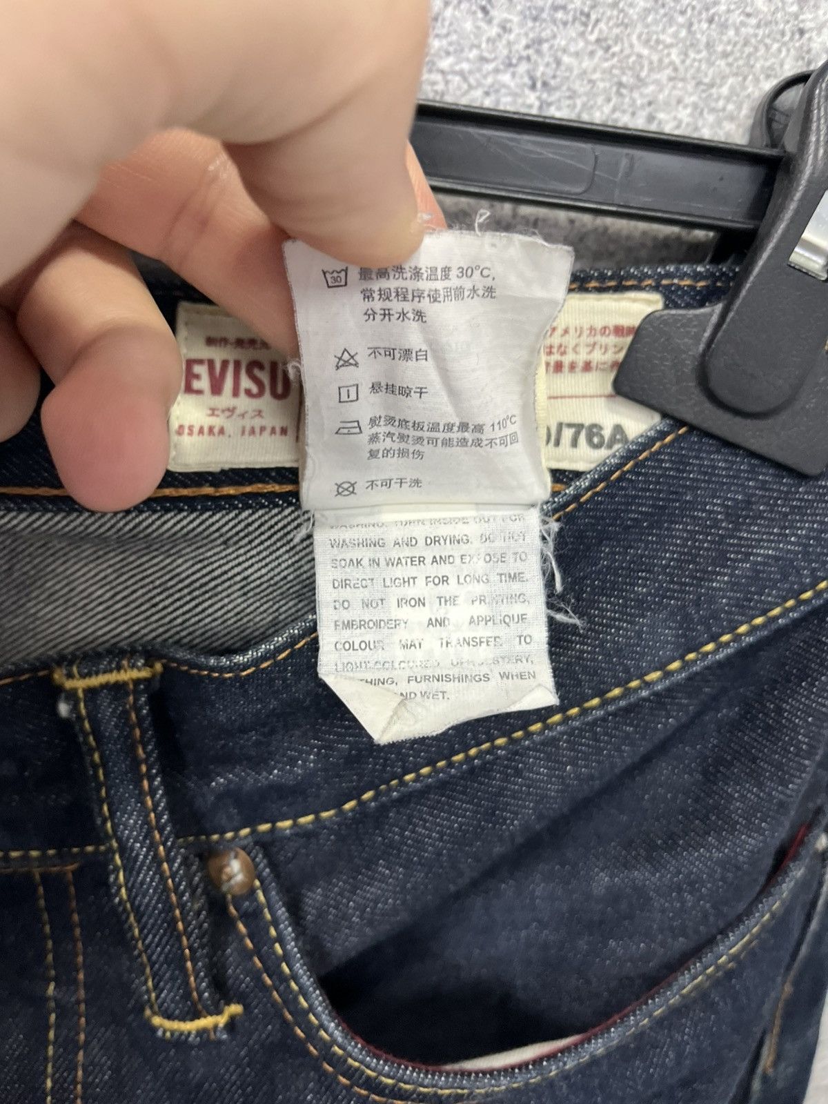 Evisu Evisu jeans 30x34 Size US 30 / EU 46 - 13 Thumbnail