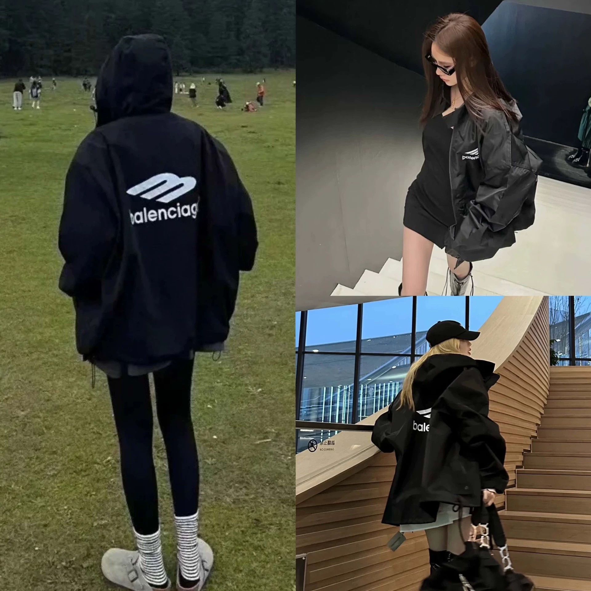 Balenciaga Balenciaga Waterproof Hooded Jacket Size 3 Size US L / EU 52-54 / 3 - 7 Thumbnail